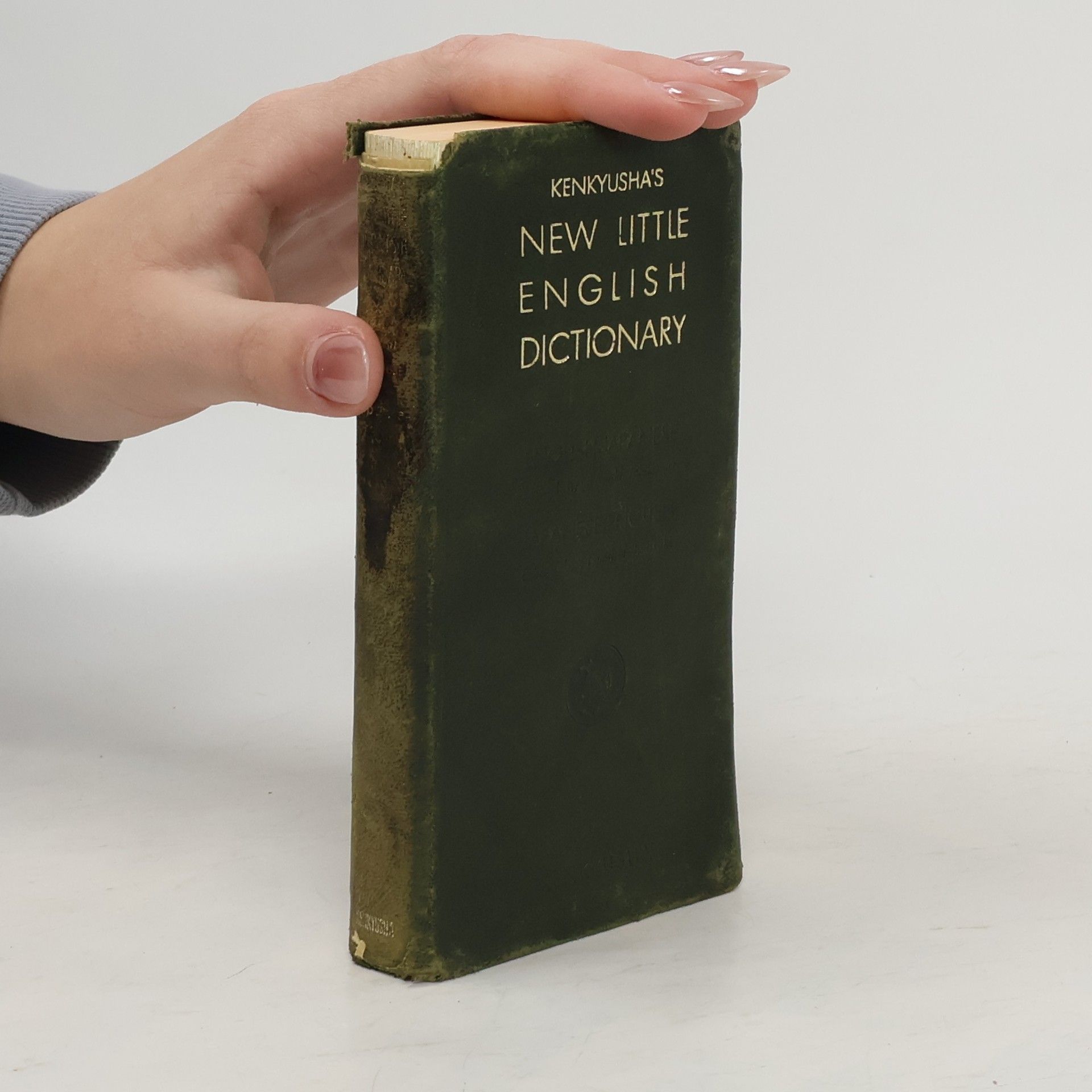 Various authors New Little English-Japanese Dictionary