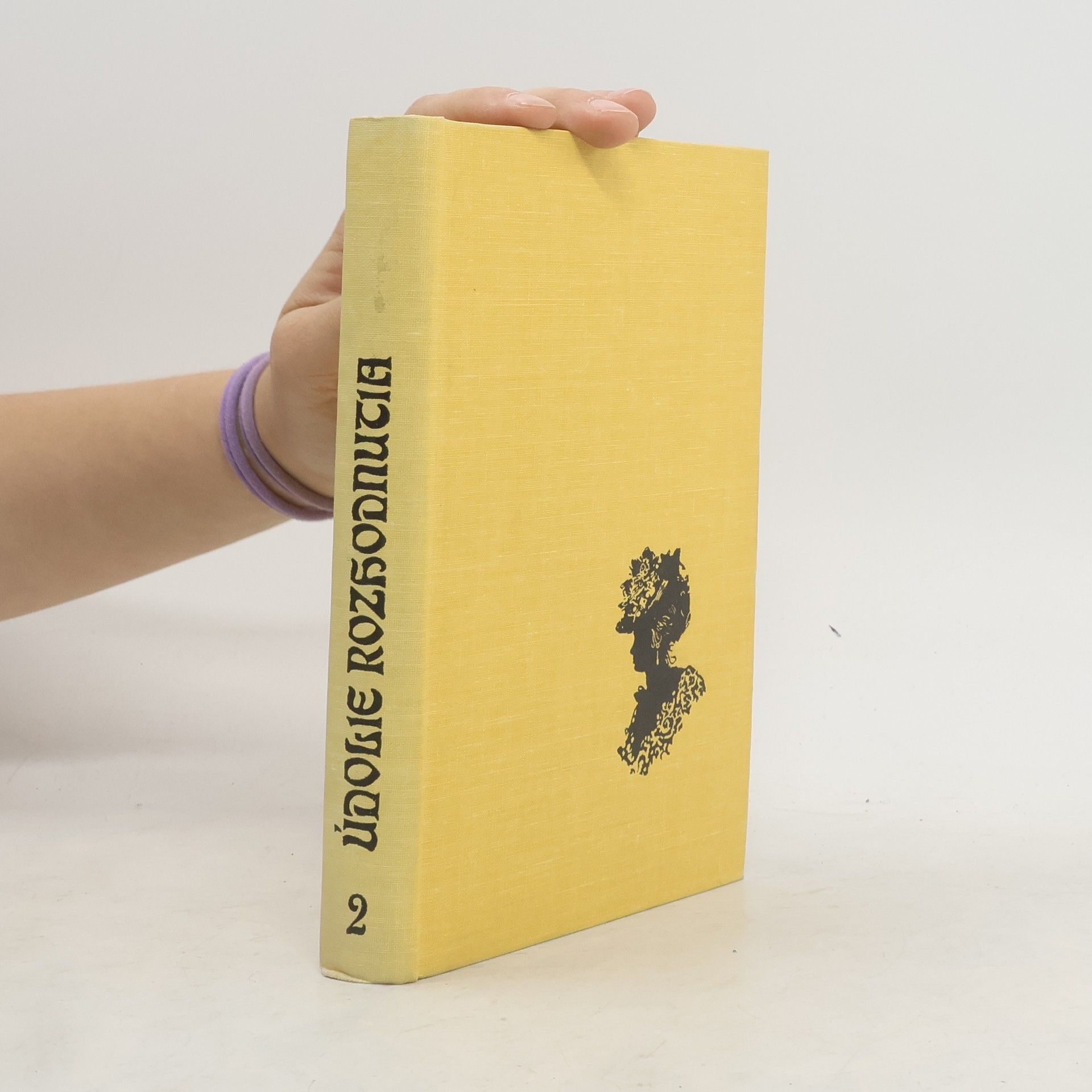 Marcia Davenport Údolie rozhodnutia 2