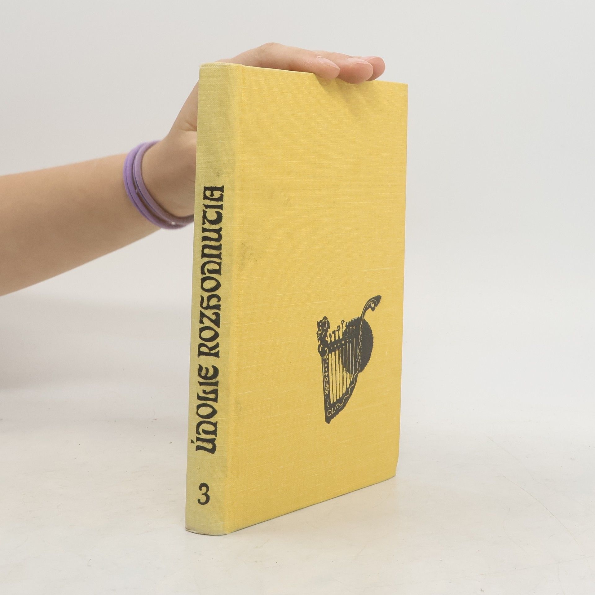 Marcia Davenport Údolie rozhodnutia 3