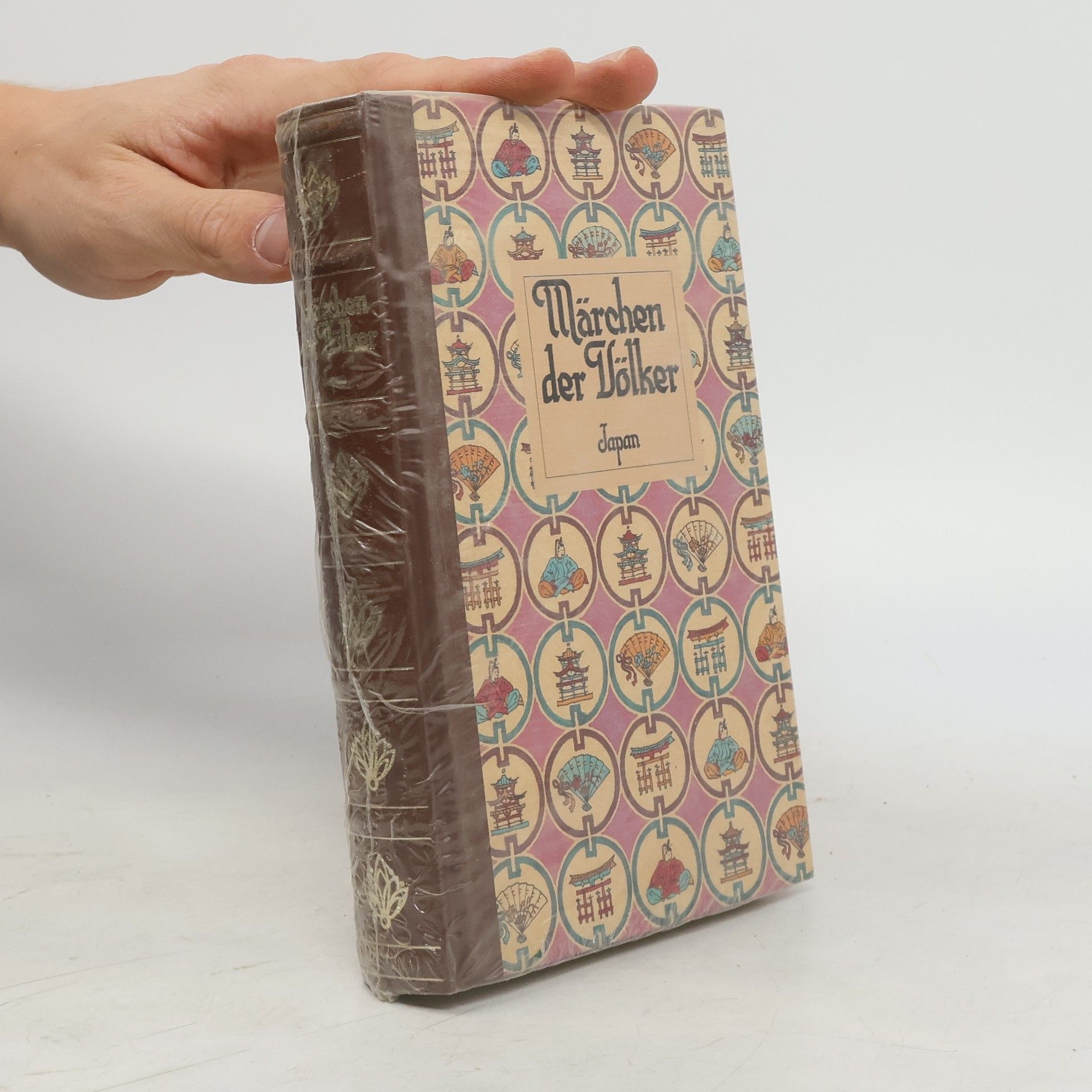 Autorenkollektiv Märchen der Völker. Japan
