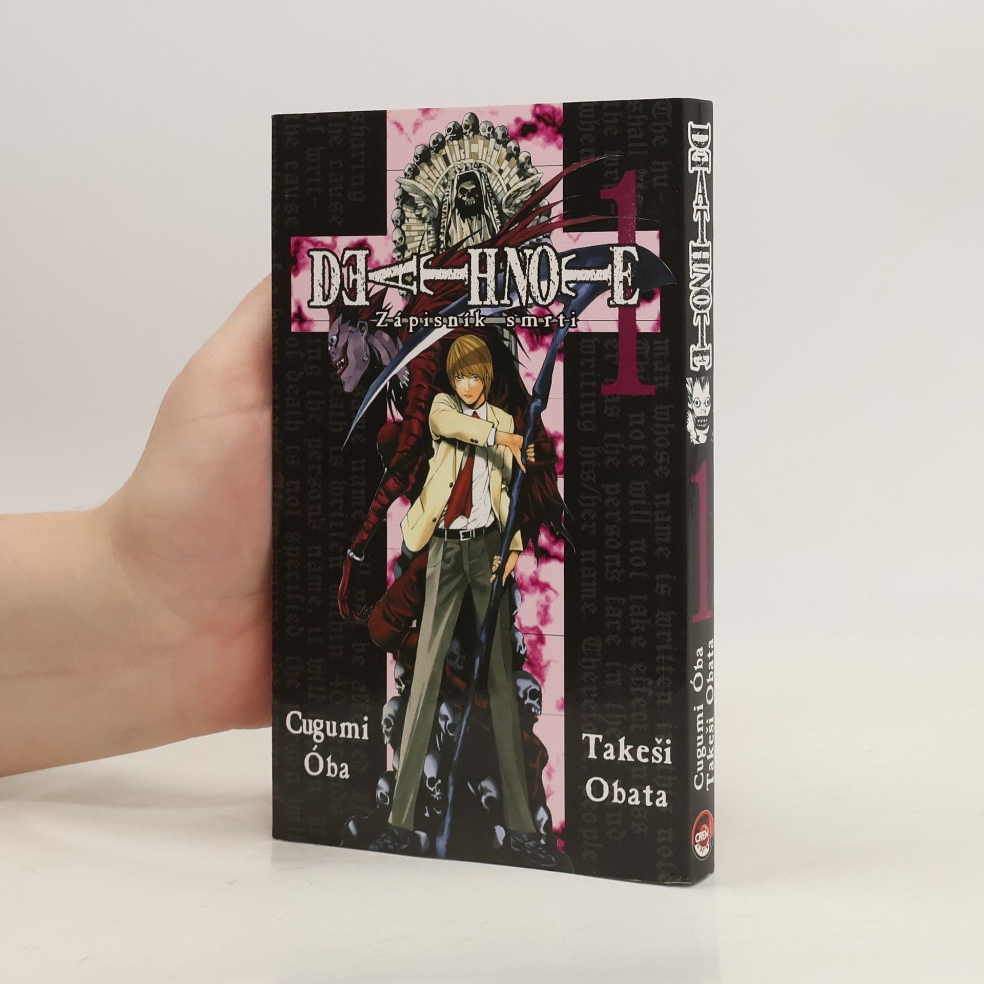 Tsugumi Ōba Death Note 1