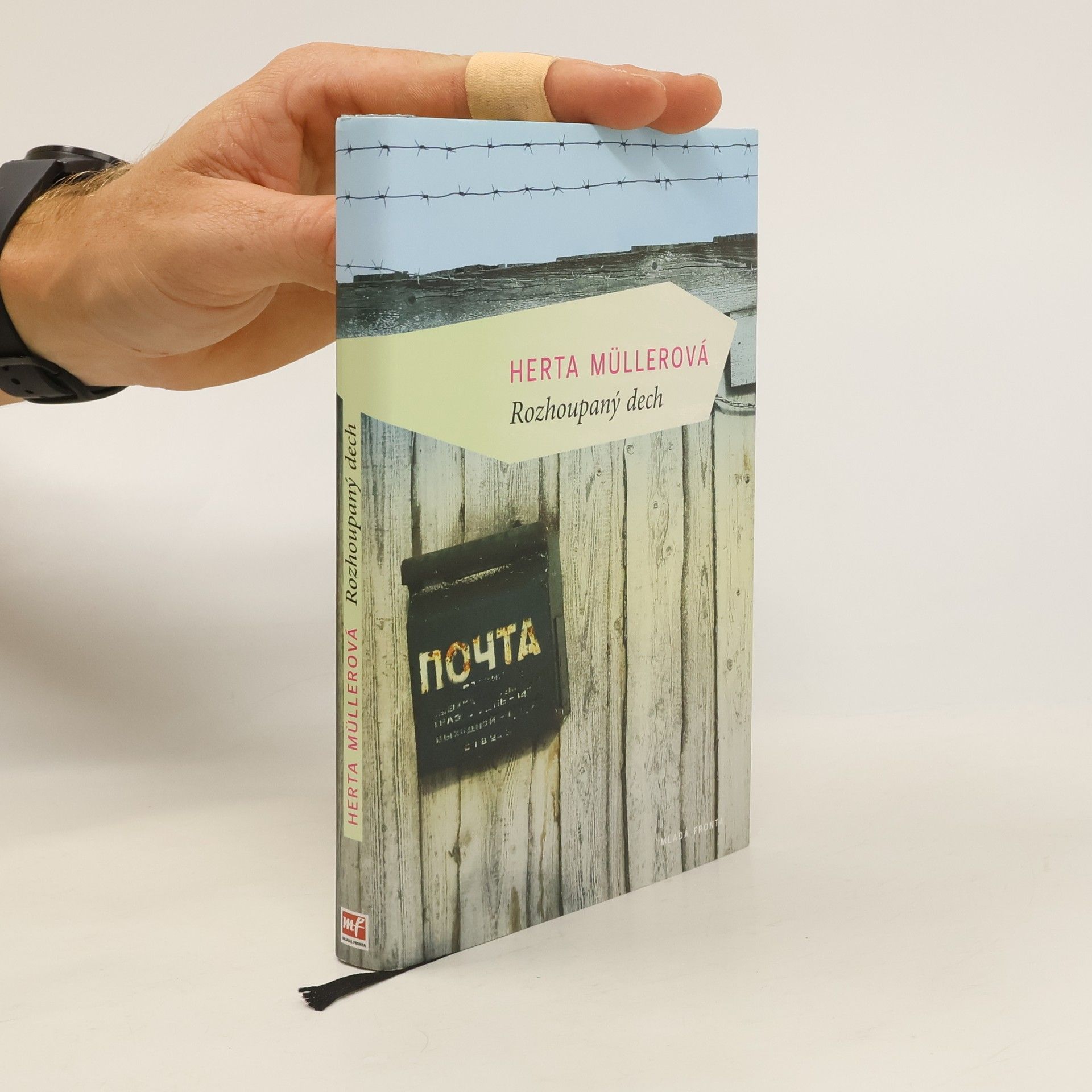 Herta Müller Rozhoupaný dech