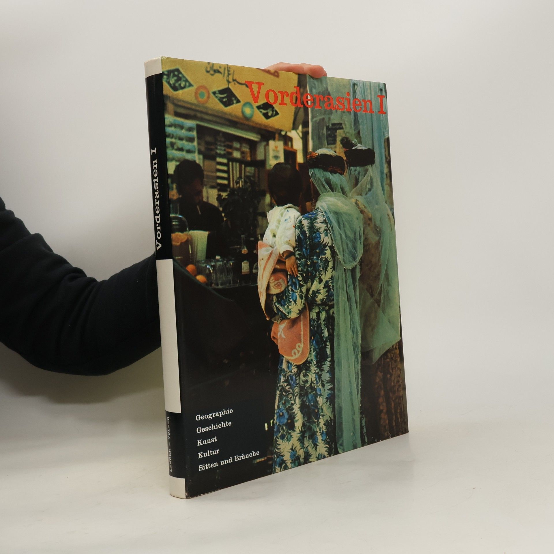 Collectif d'auteurs Vorderasien I