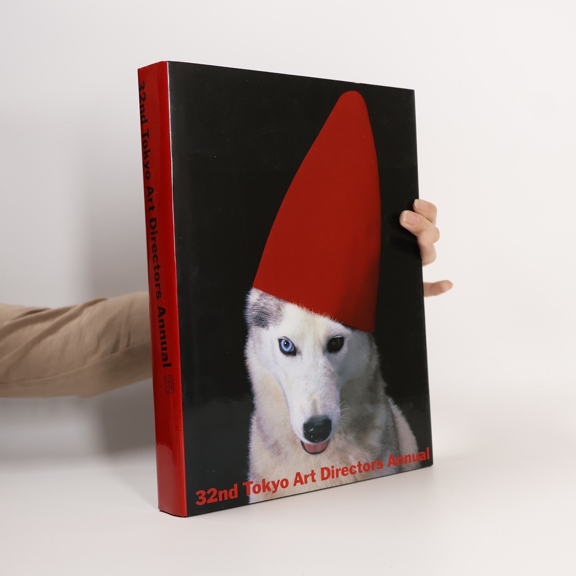 Various authors Tokyo Art Directors Annual