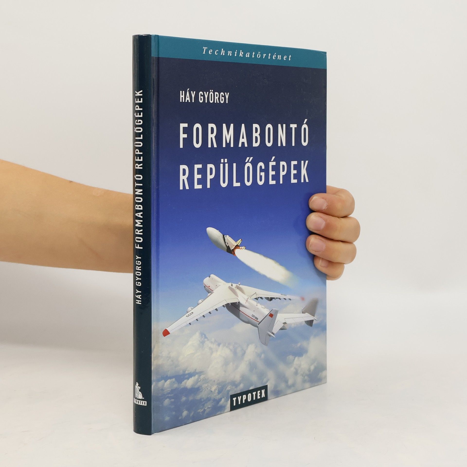 Háy György Formabontó Repülőgépek