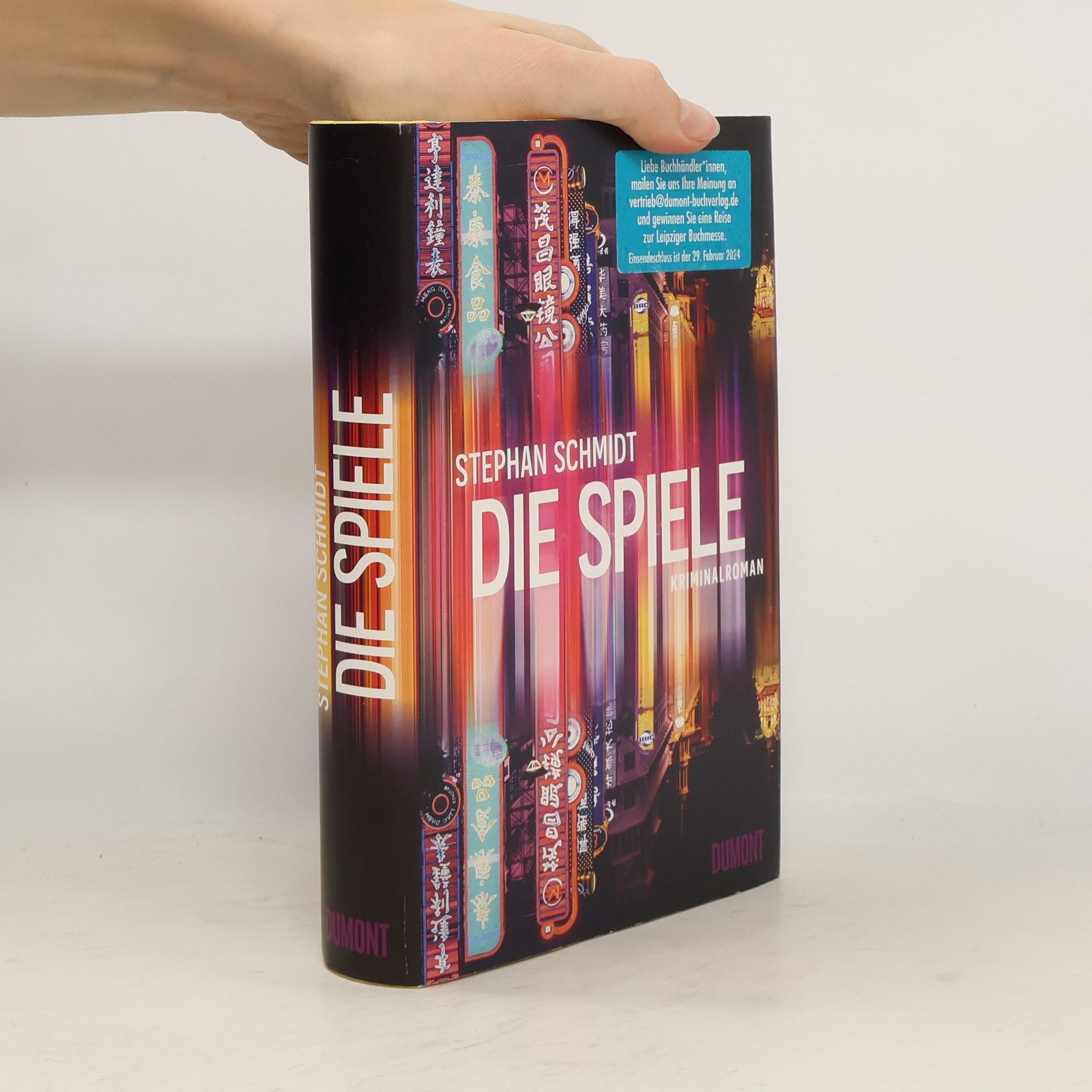 Stephan Schmidt-Wulffen Die Spiele