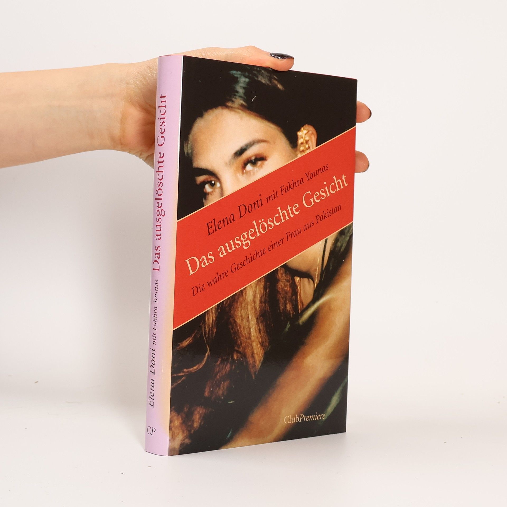 Fakhra Younas Das ausgelöschte Gesicht