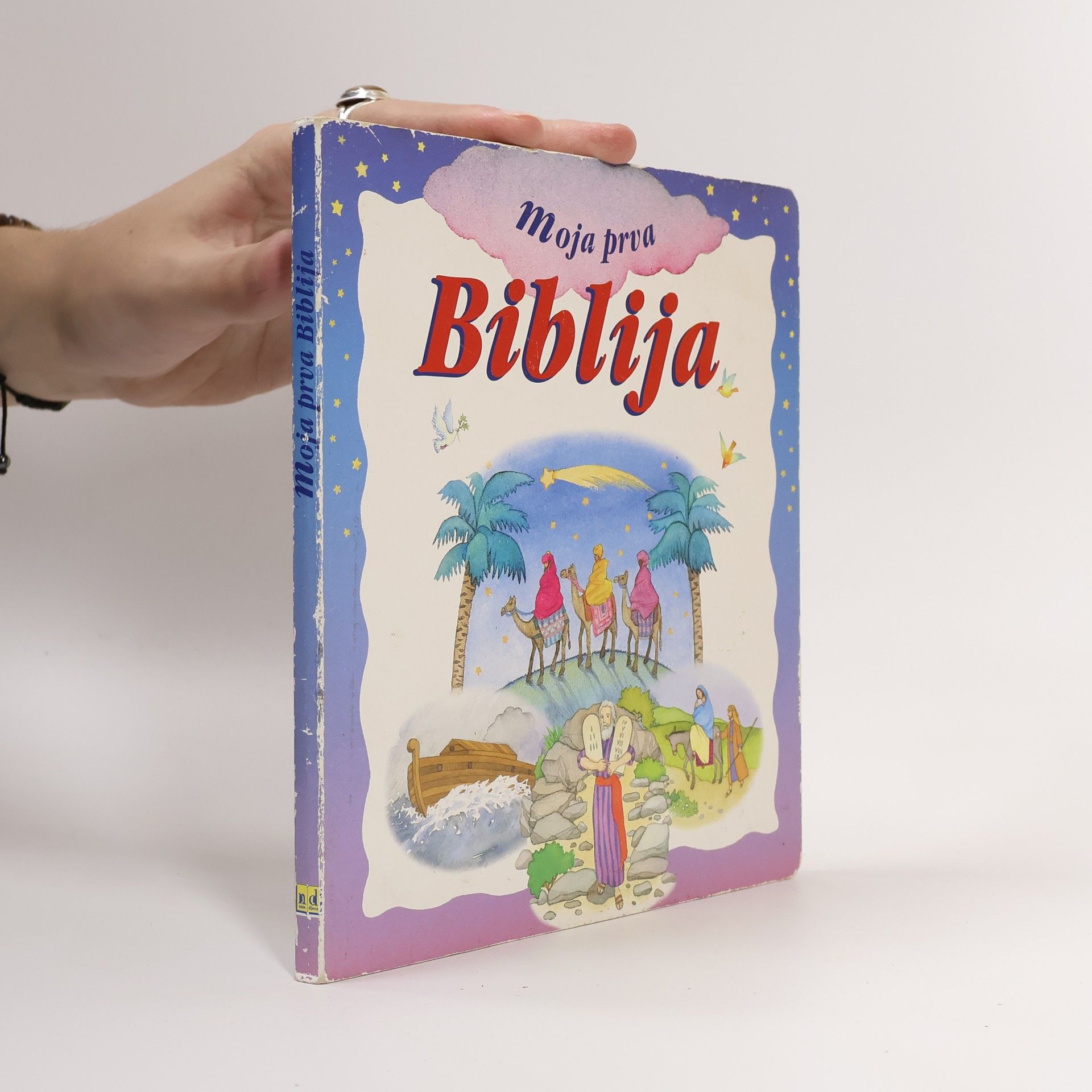 Collectif d'auteurs Moja prva Biblija