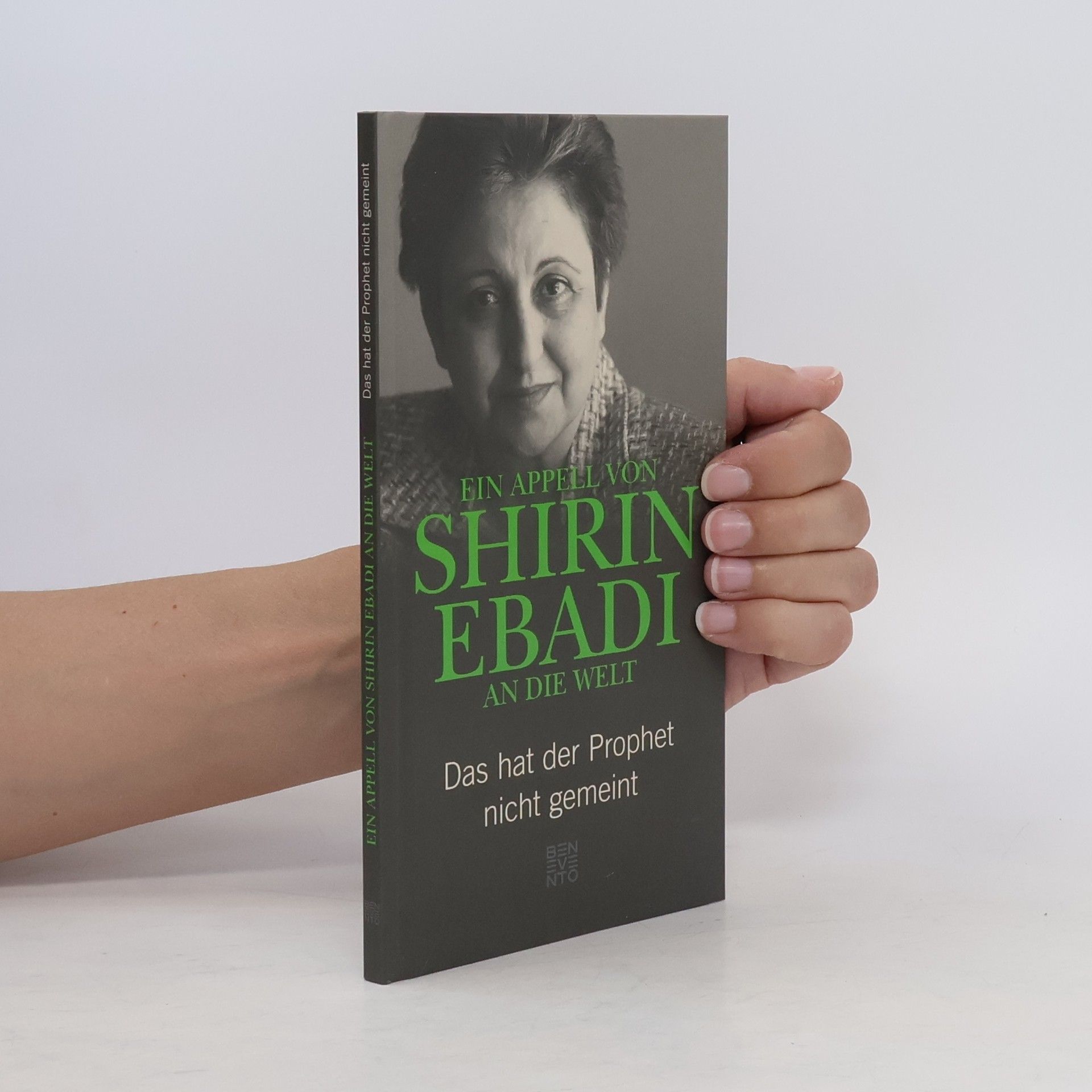 Šīrīn ʿIbādī Ein Appell von Shirin Ebadi an die Welt