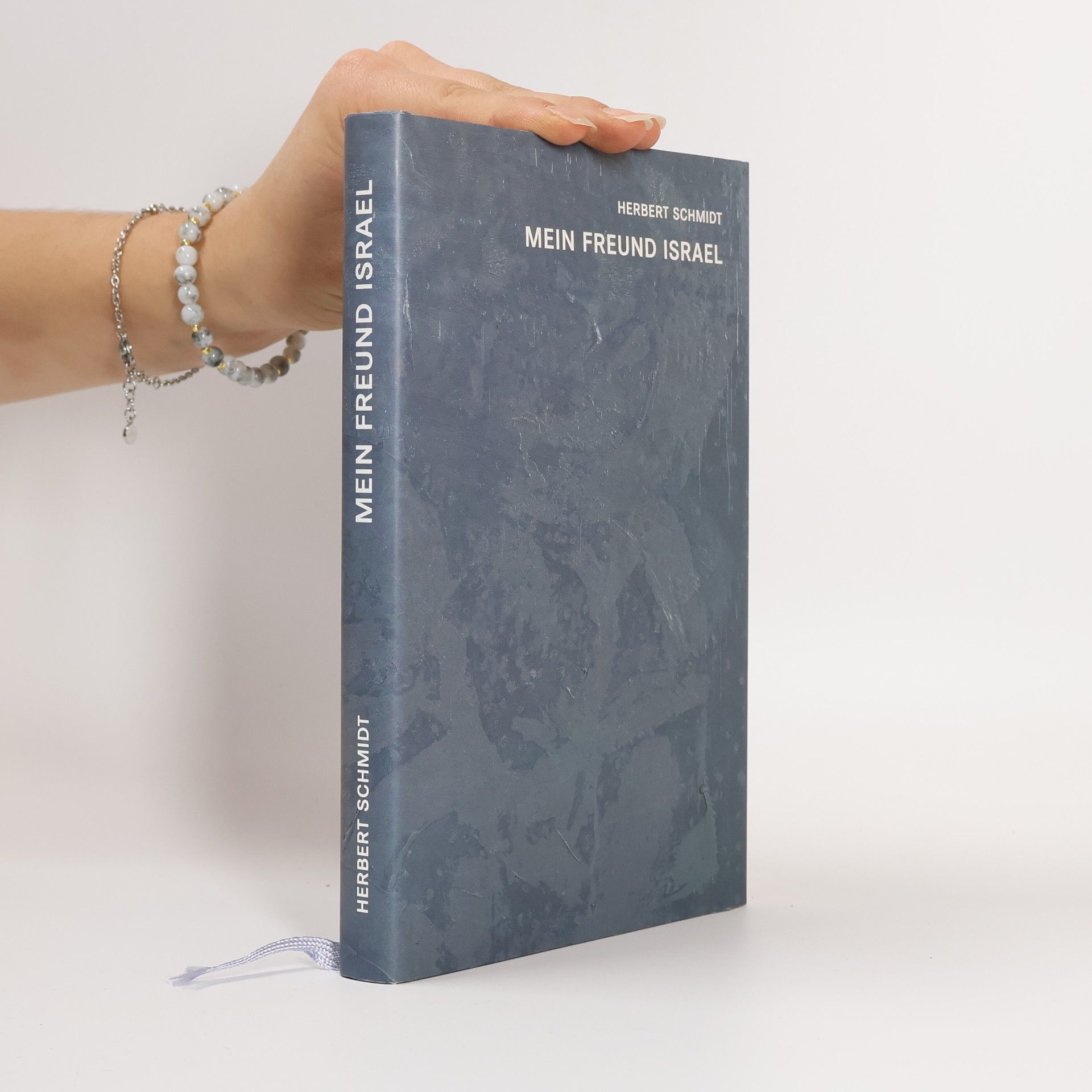Mein Freund Israel