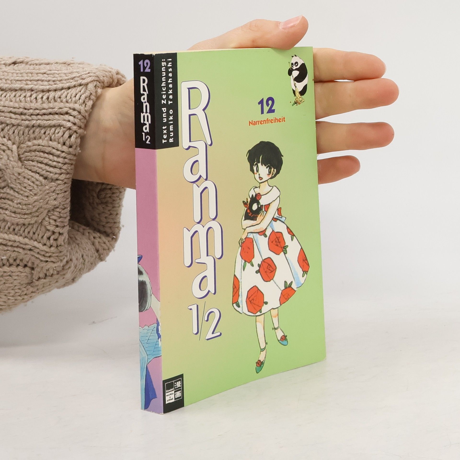 Rumiko Takahashi Ranma 1/2. 12