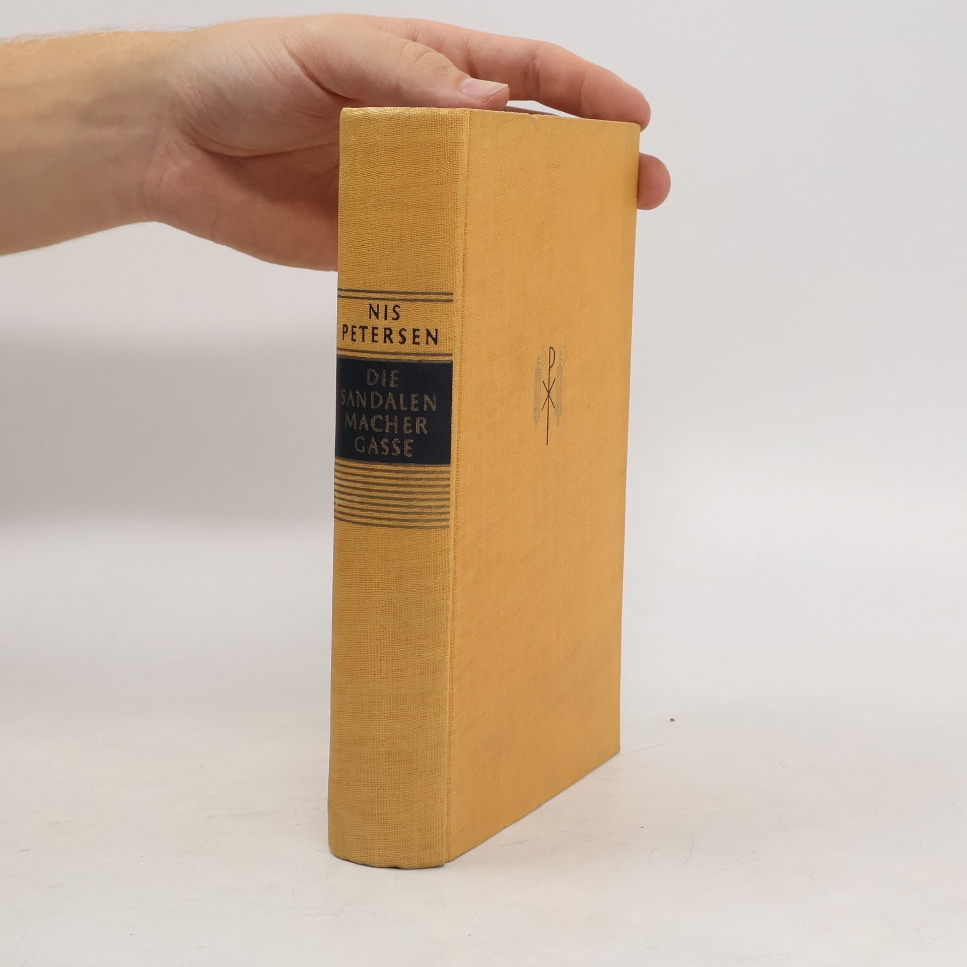 Die Sandalenmachergasse