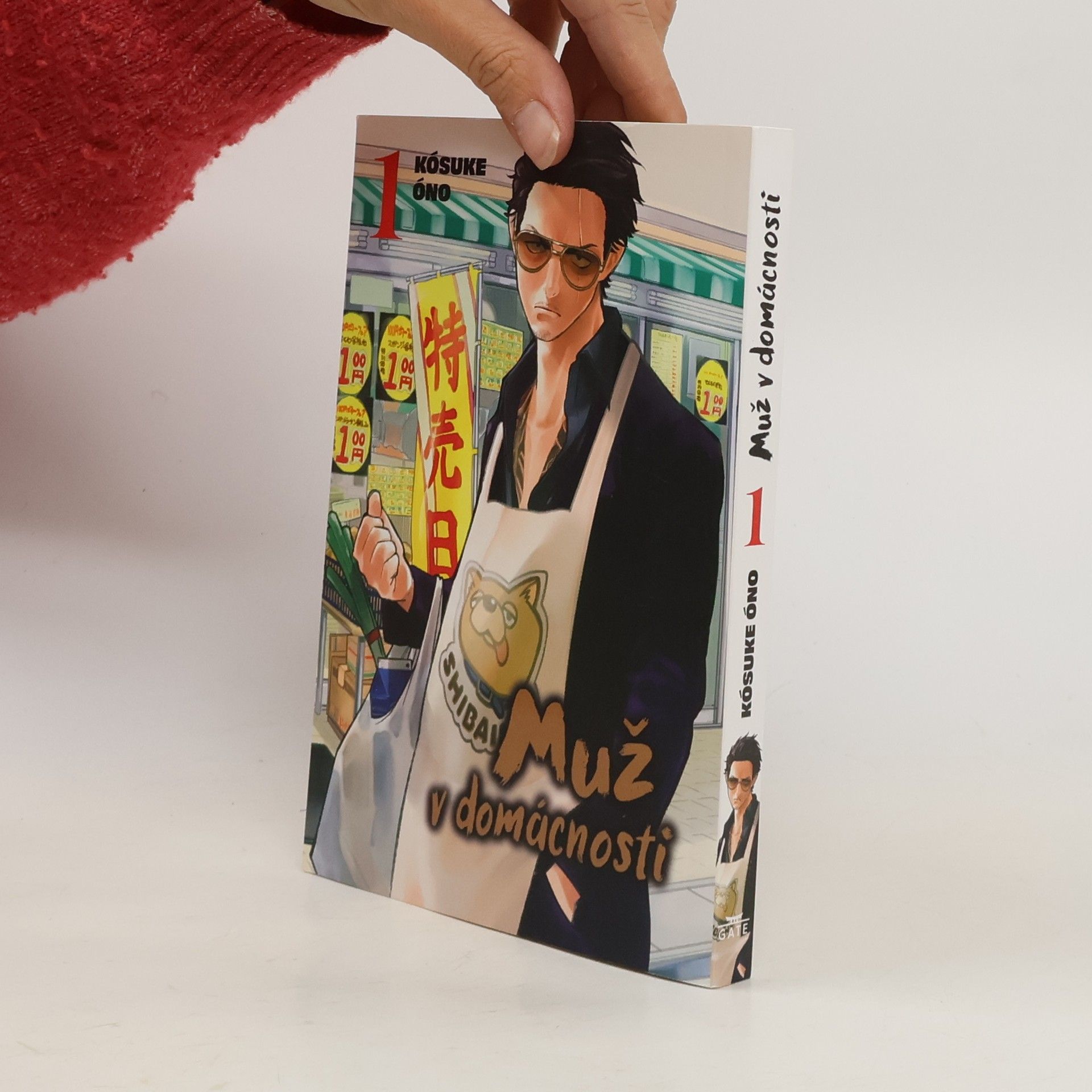 Kousuke Oono Muž v domácnosti 1