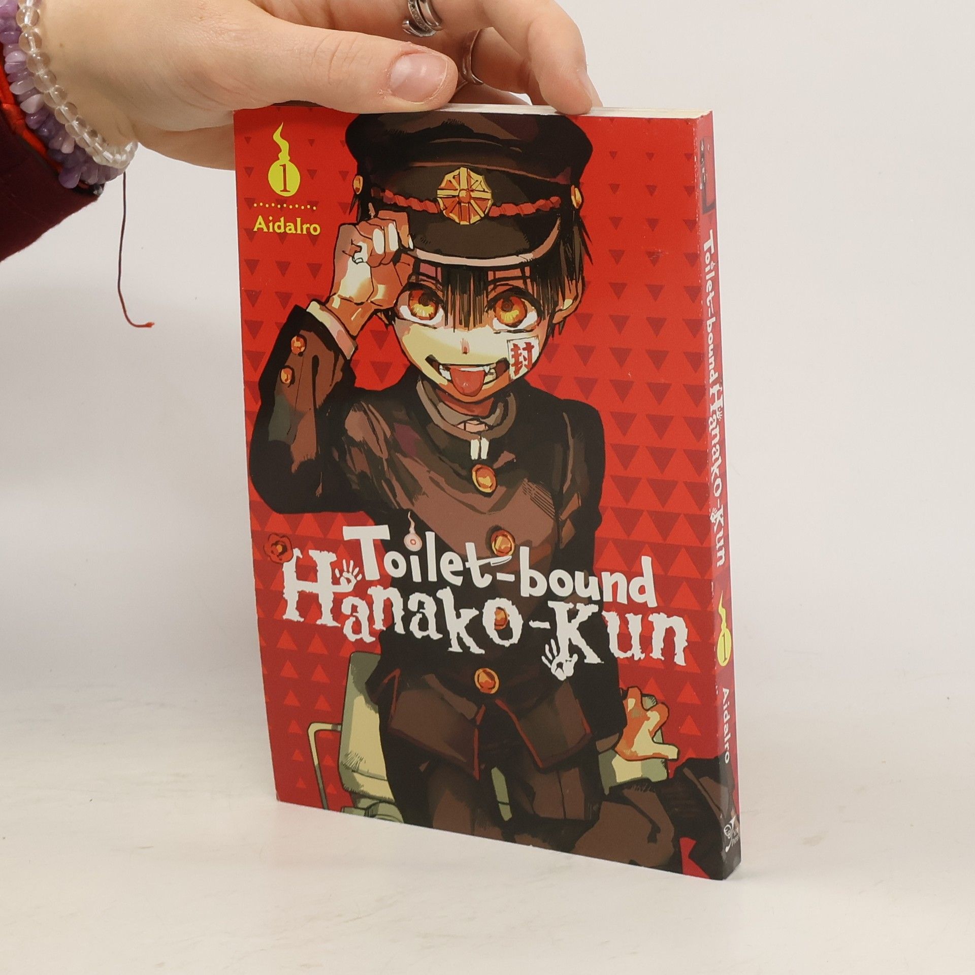 AidaIro Toilet-bound Hanako-kun. Volume 1