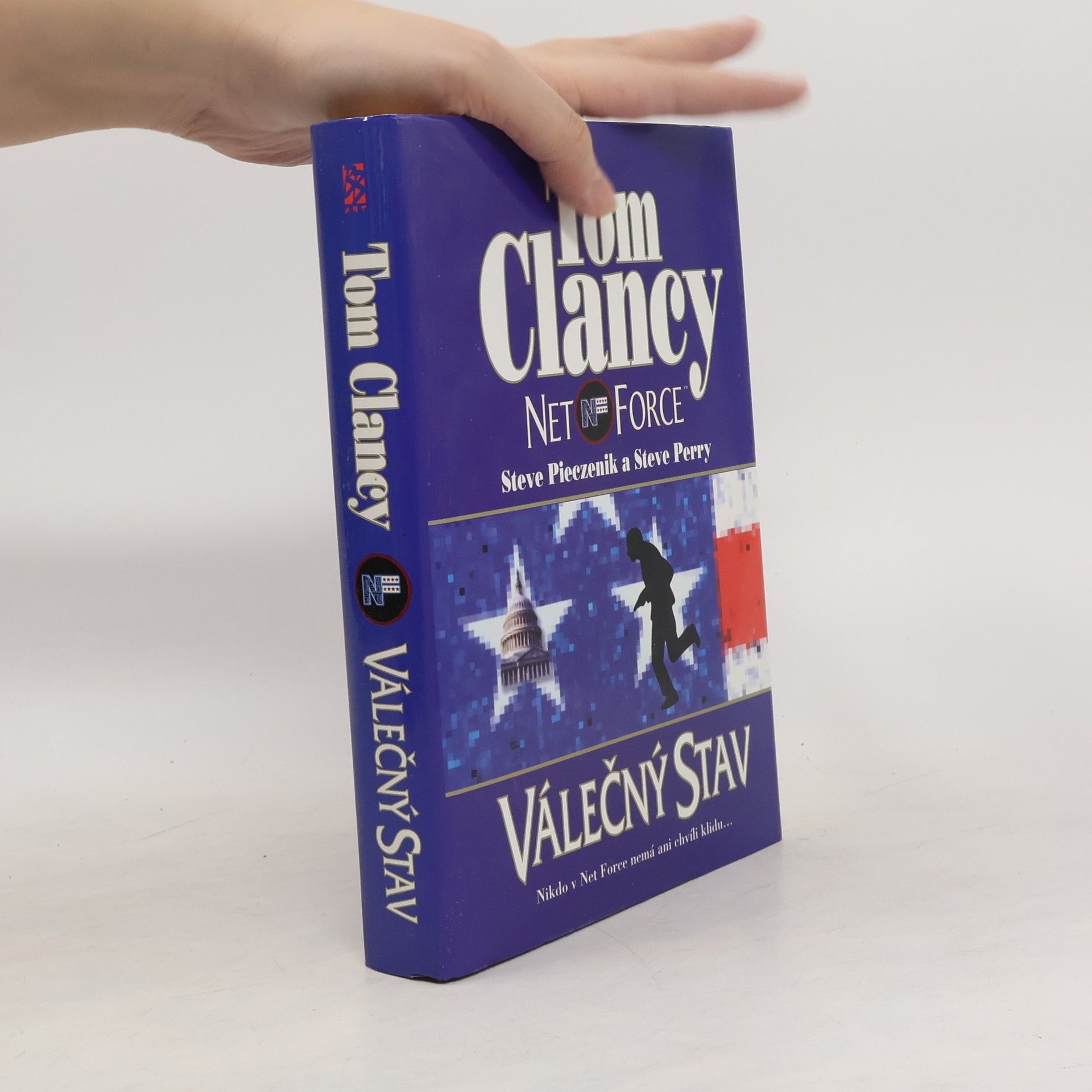 Steve Perry Net Force: Válečný stav