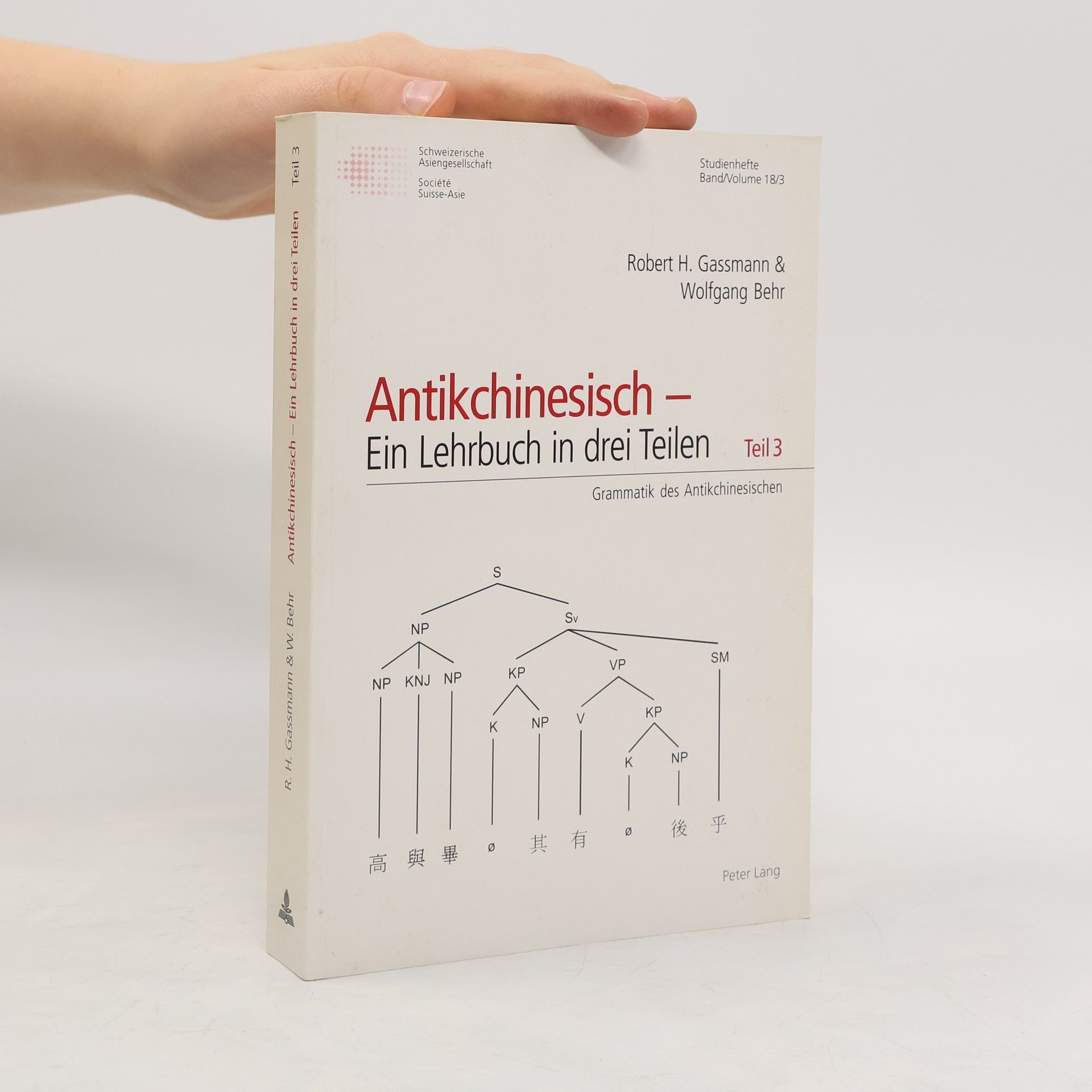 Antikchinesisch 3