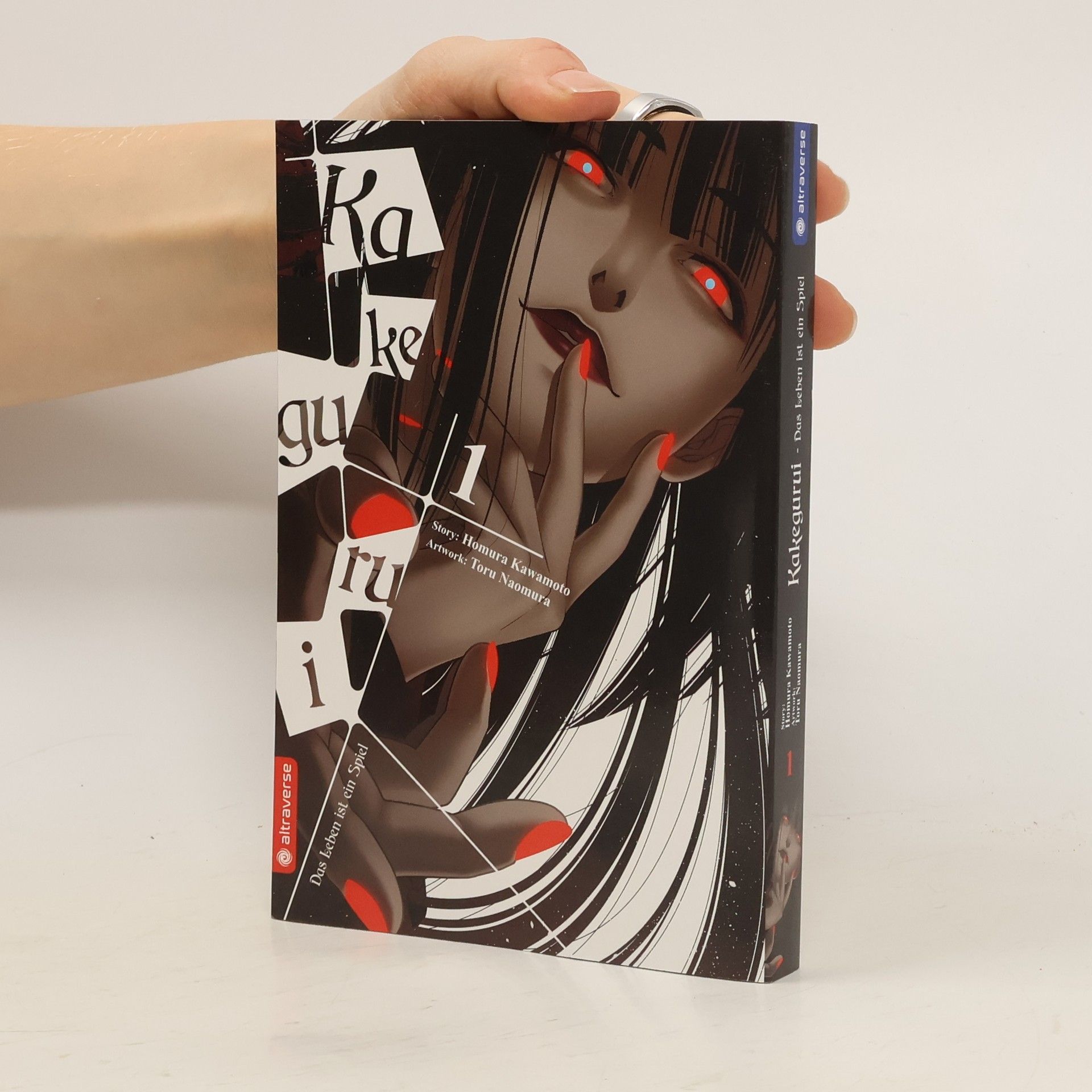Homura Kawamoto Kakegurui 1