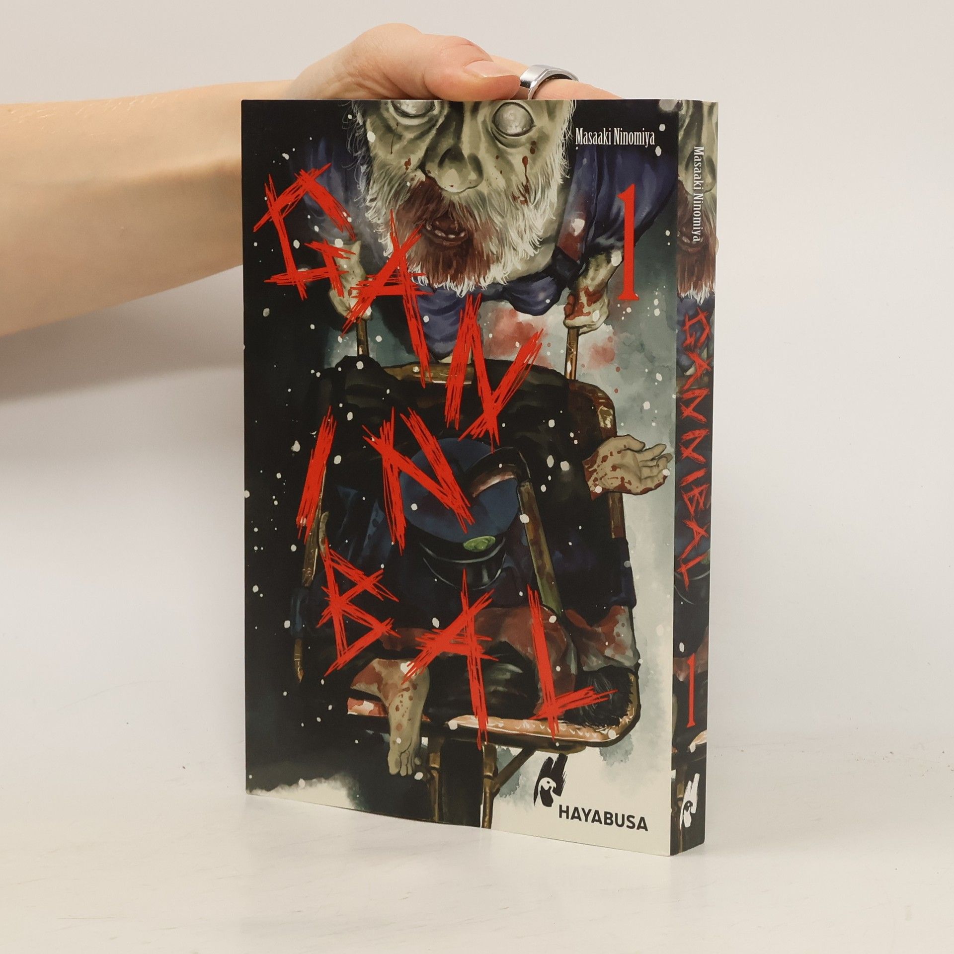 Masaaki Ninomiya Gannibal 1