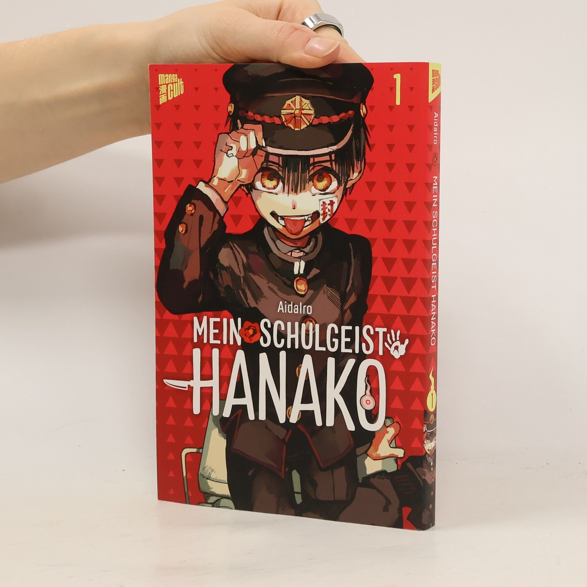 AidaIro Mein Schulgeist Hanako 1