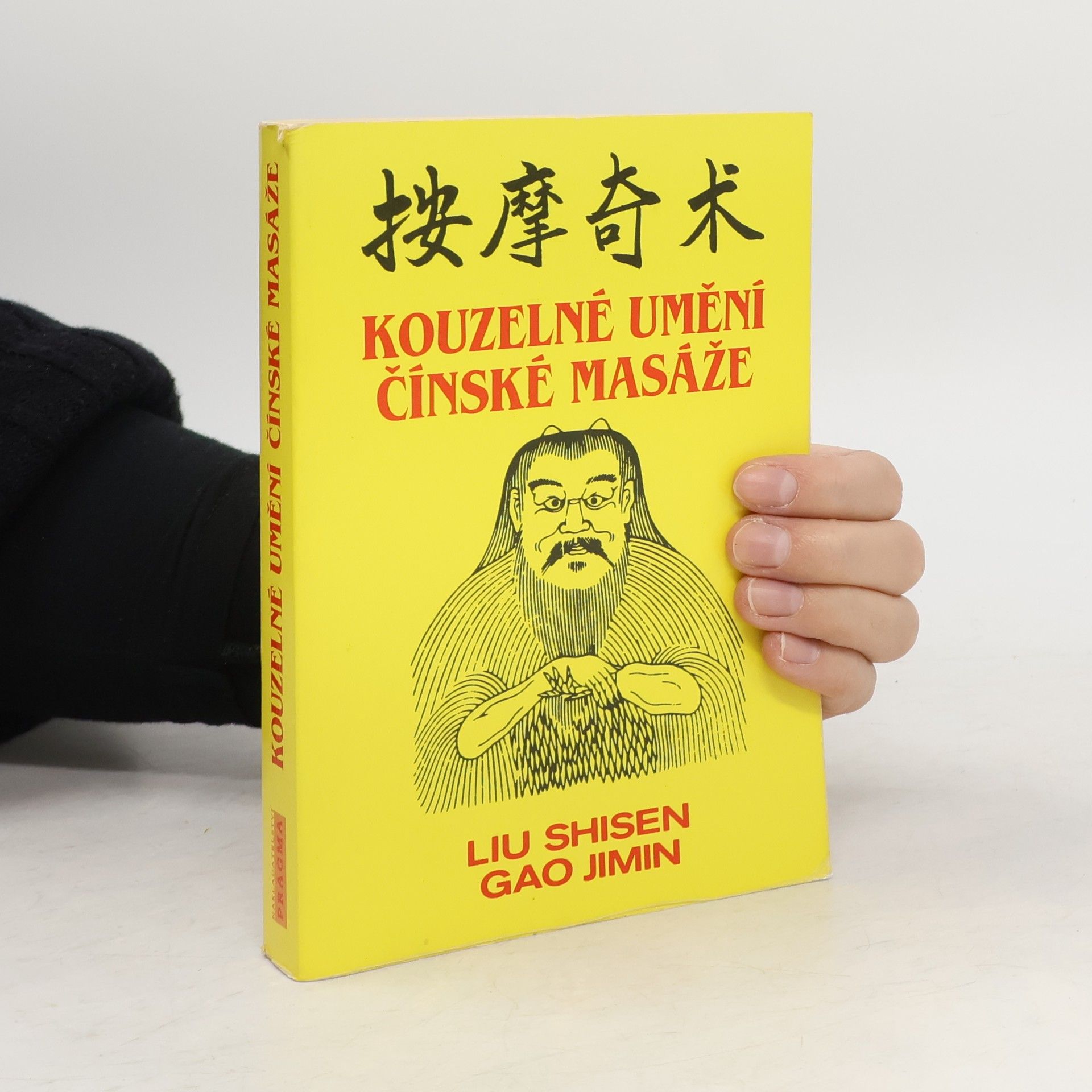 Kouzelné umění čínské masáže