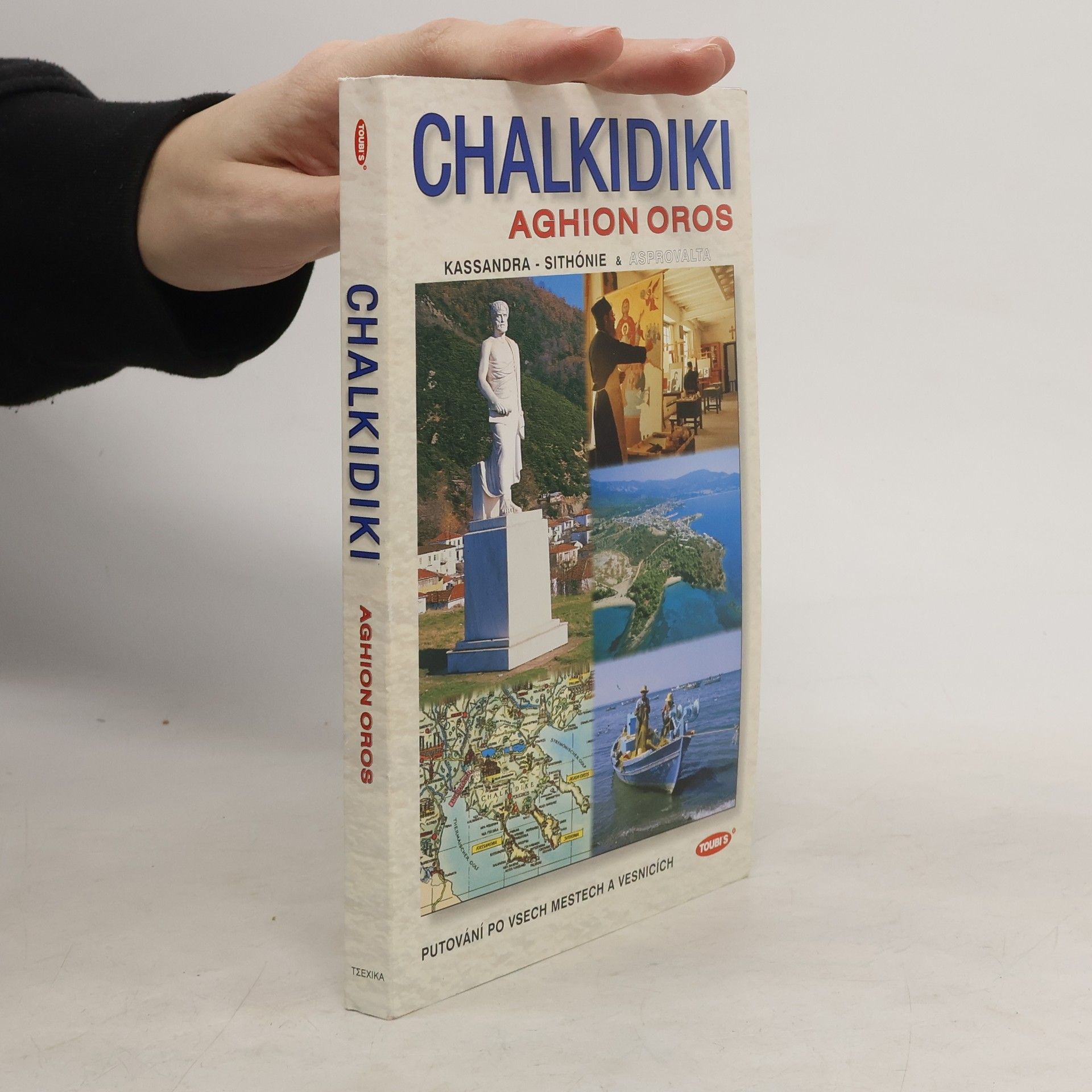 Kolektív autorov Chalkidiki