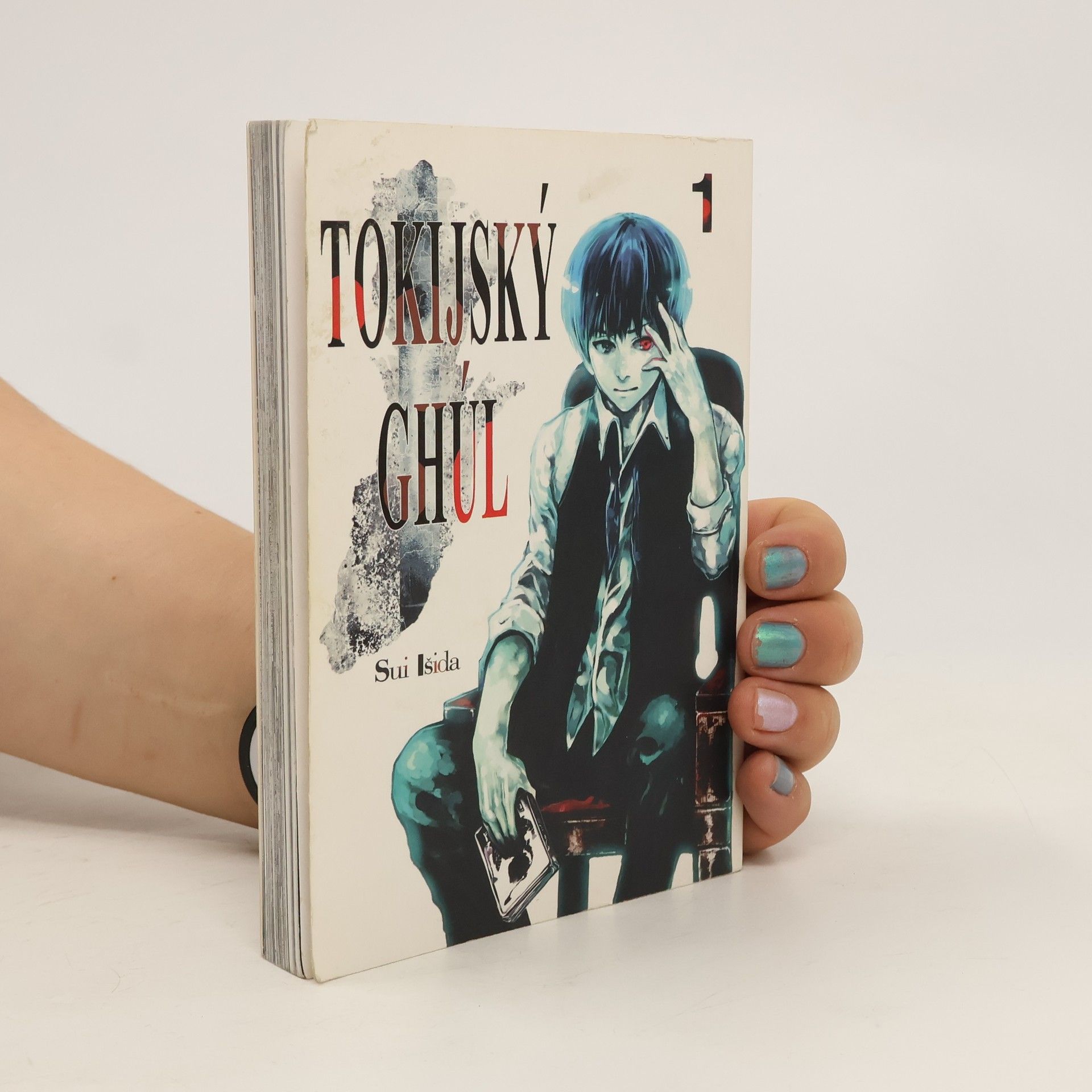 Sui Ishida Tokijský ghúl 1