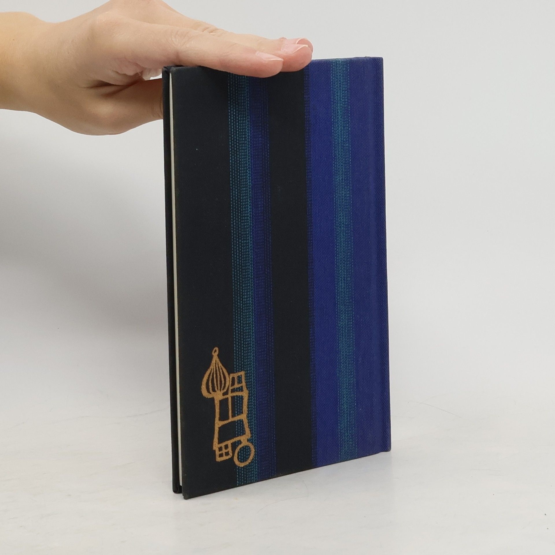 Autorenkollektiv Das Buch vom 21 Juli