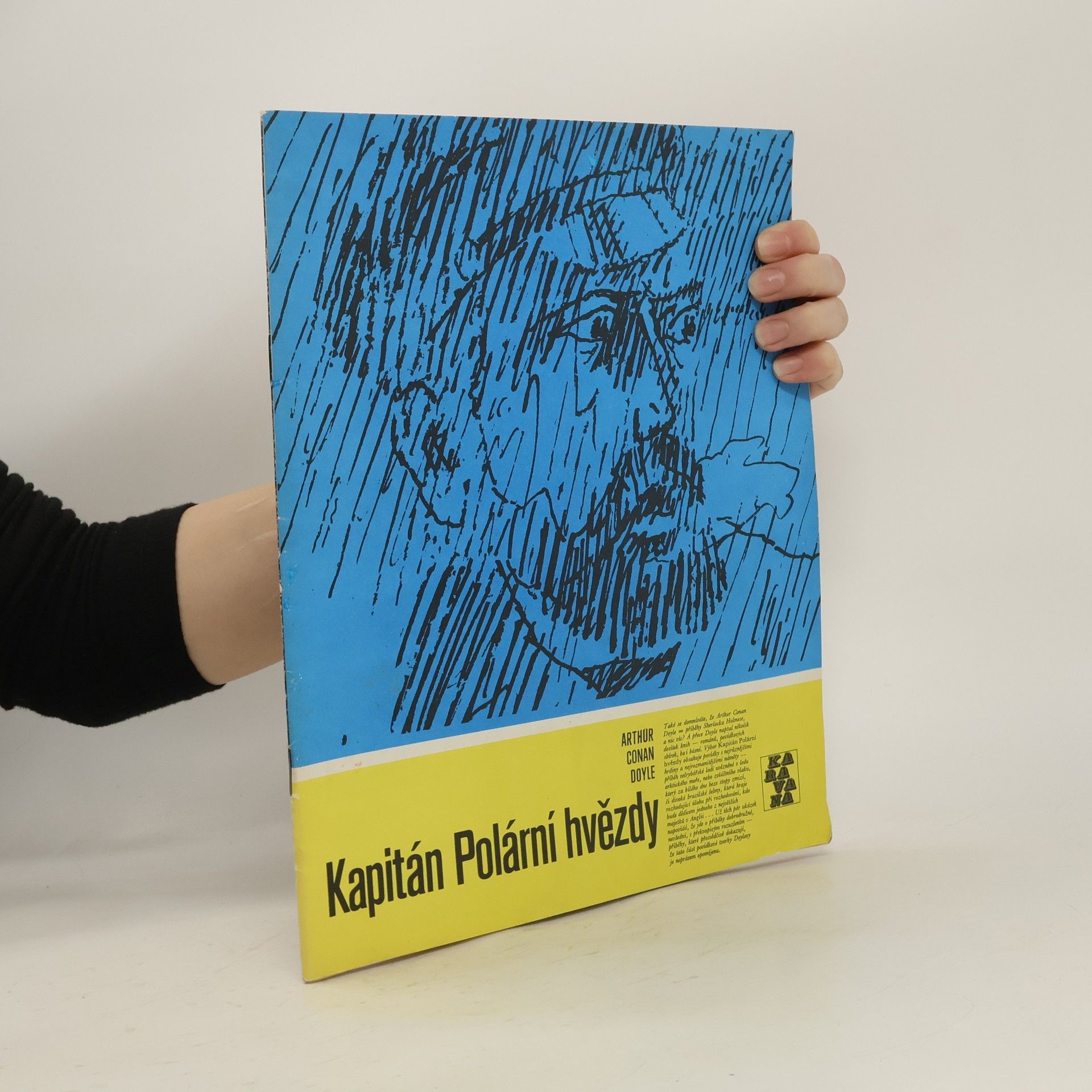 Kapitán Polární hvězdy