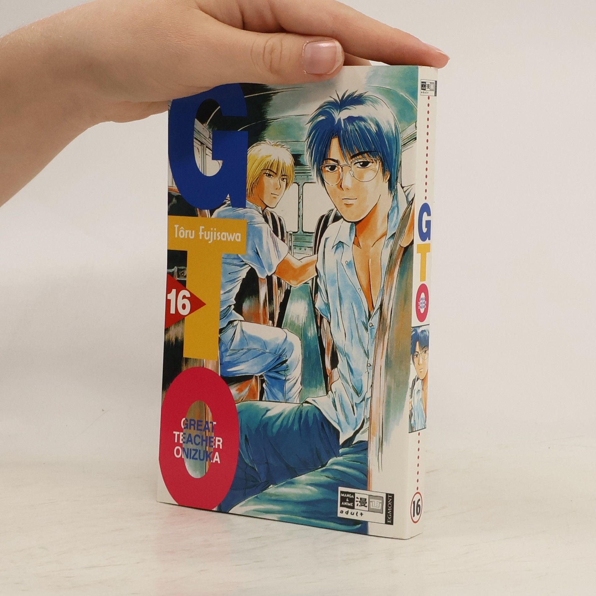 Autorenkollektiv GTO