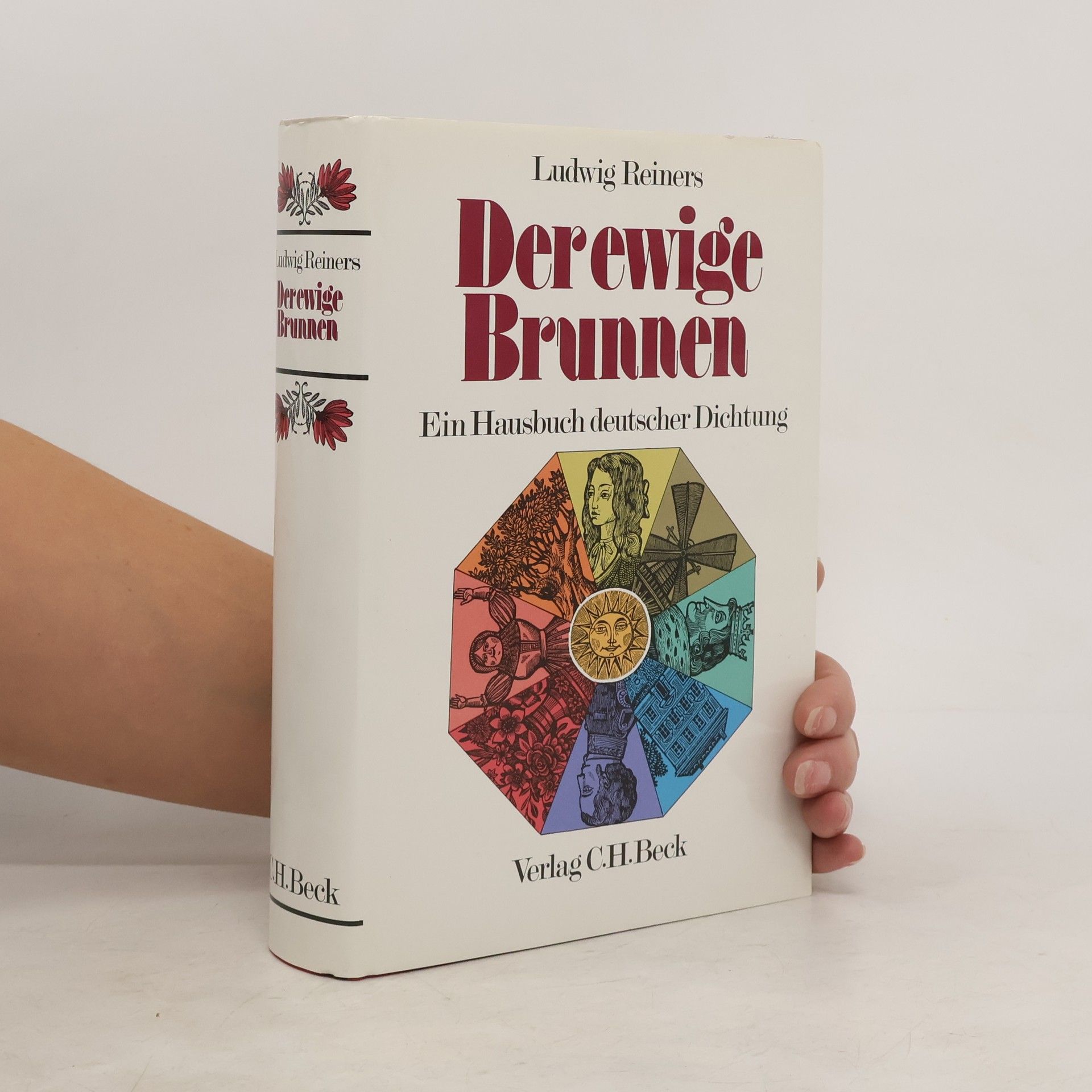 Ludwig Reiners Der ewige Brunnen