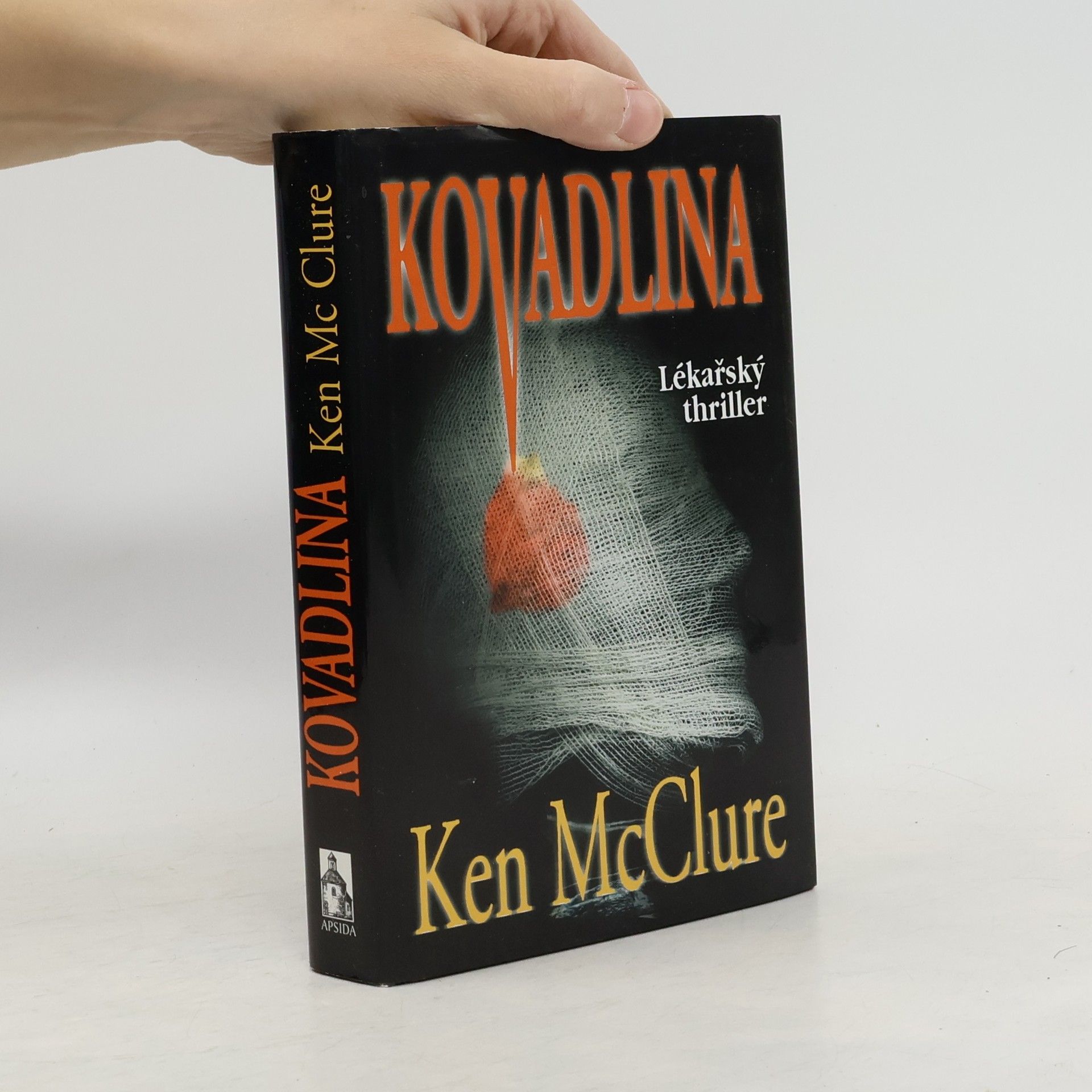 Ken McClure Kovadlina