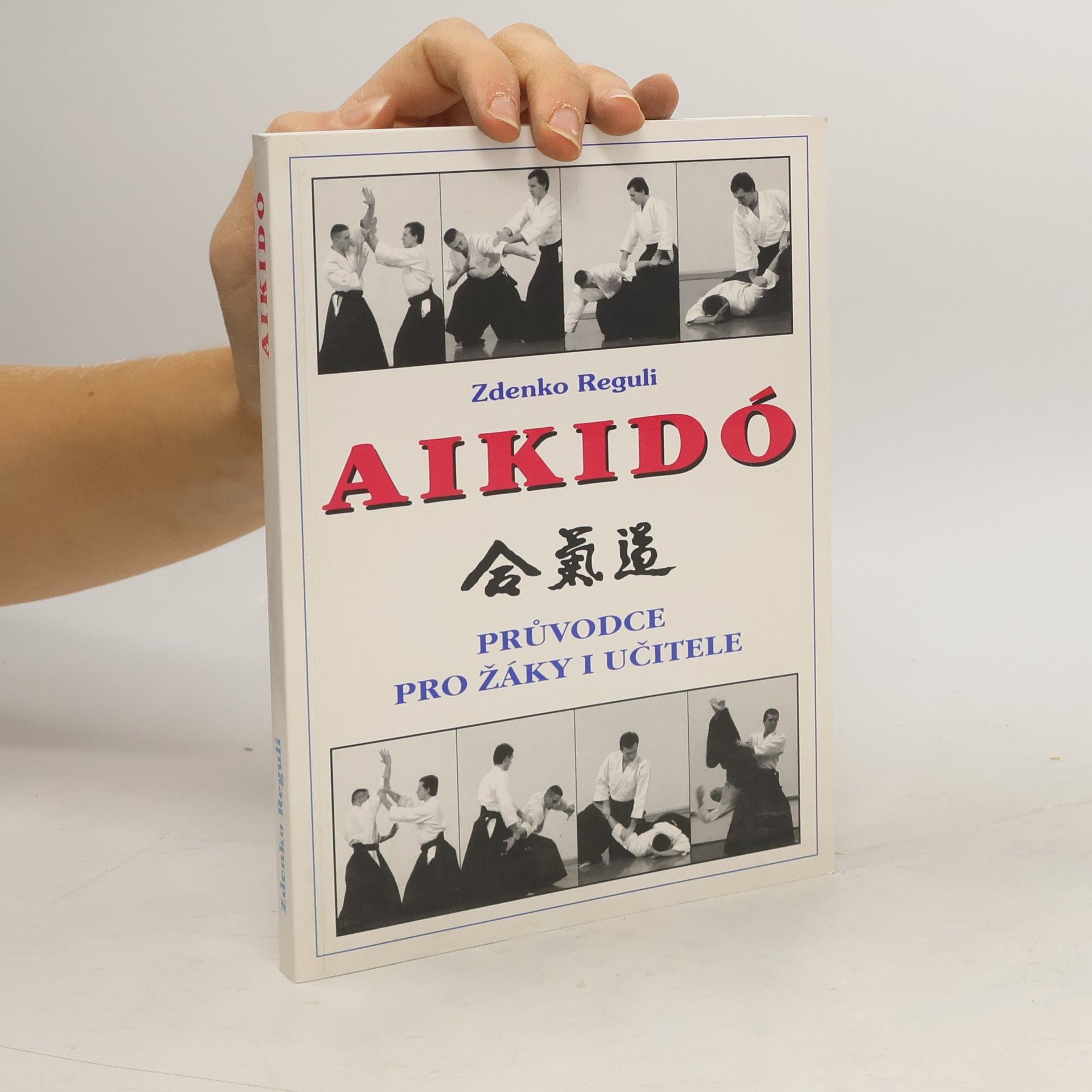 Kolektiv autorů Aikido