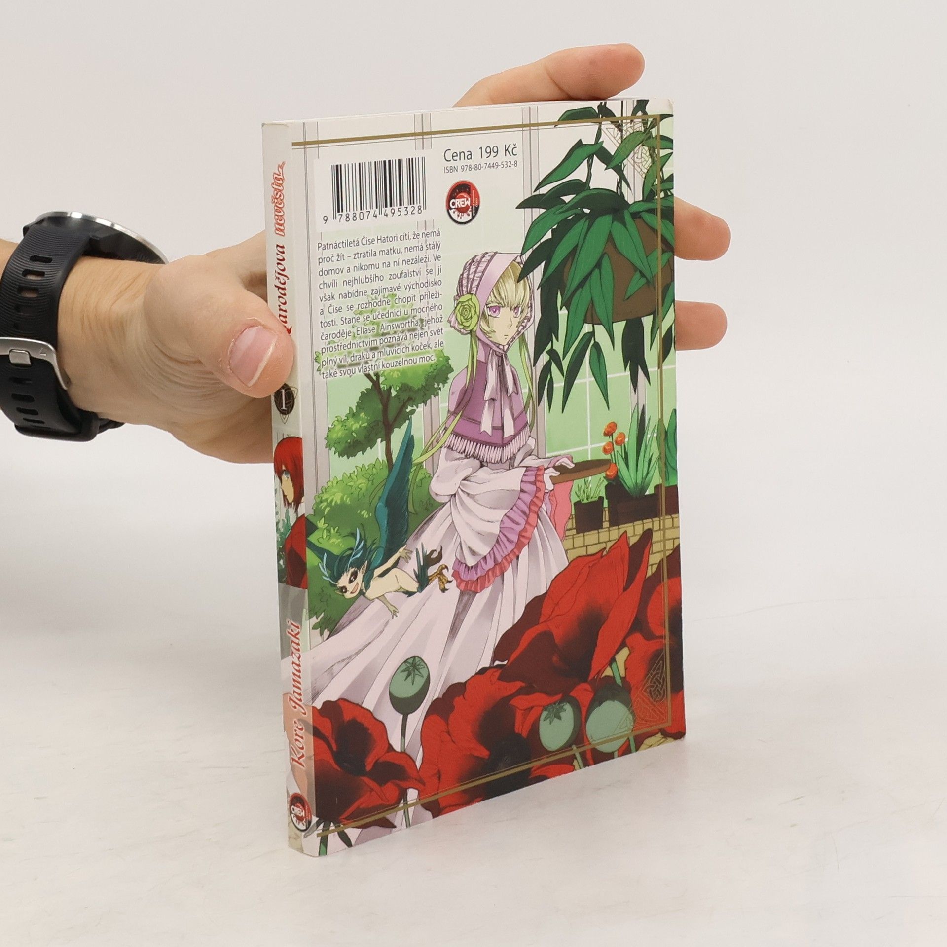 Kore Jamazaki Čarodějova nevěsta 1