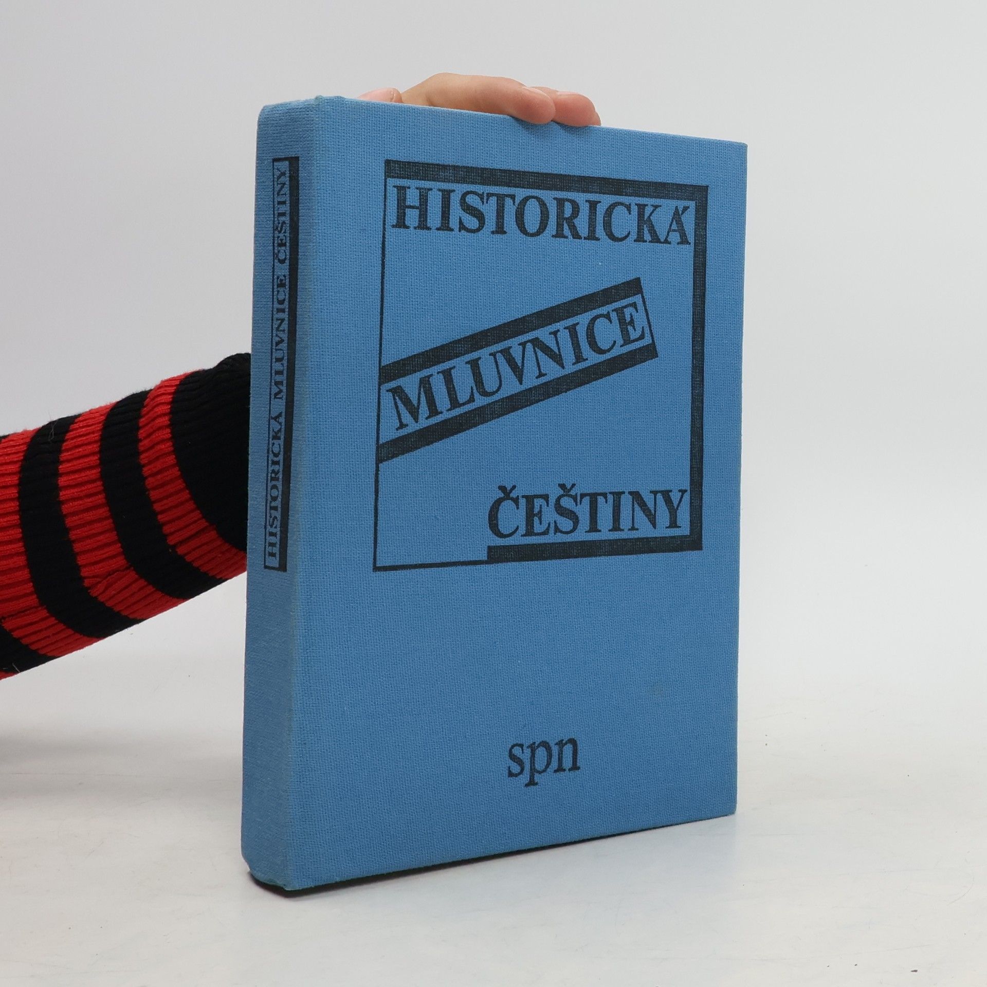 Arnošt Lamprecht Historická mluvnice češtiny