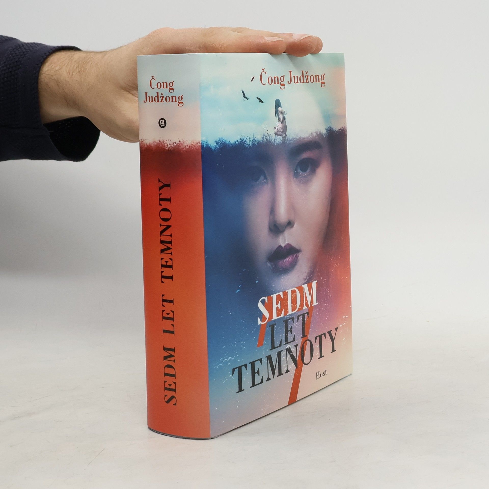 Judžong Čong Sedm let temnoty