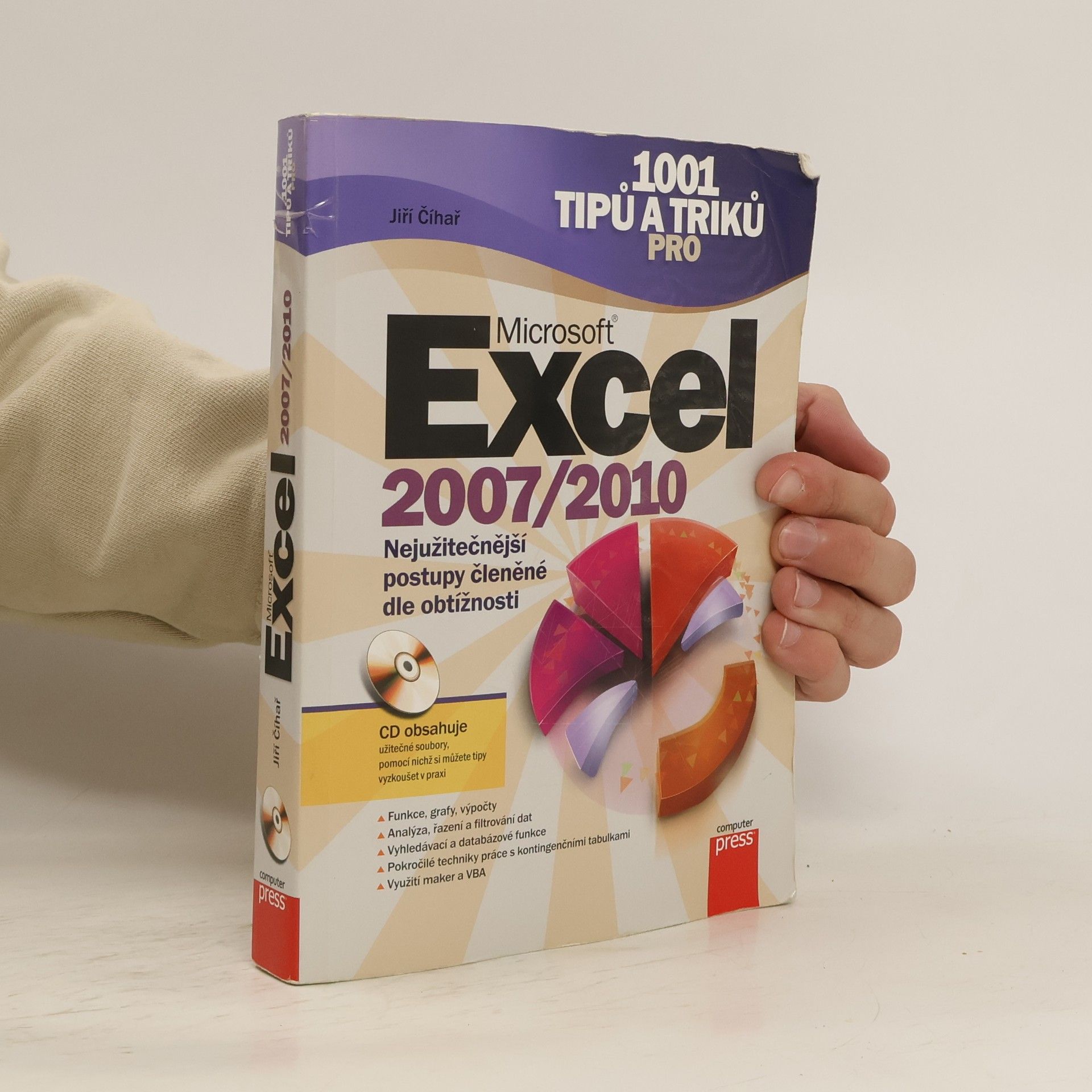 Microsoft Excel 2007/2010