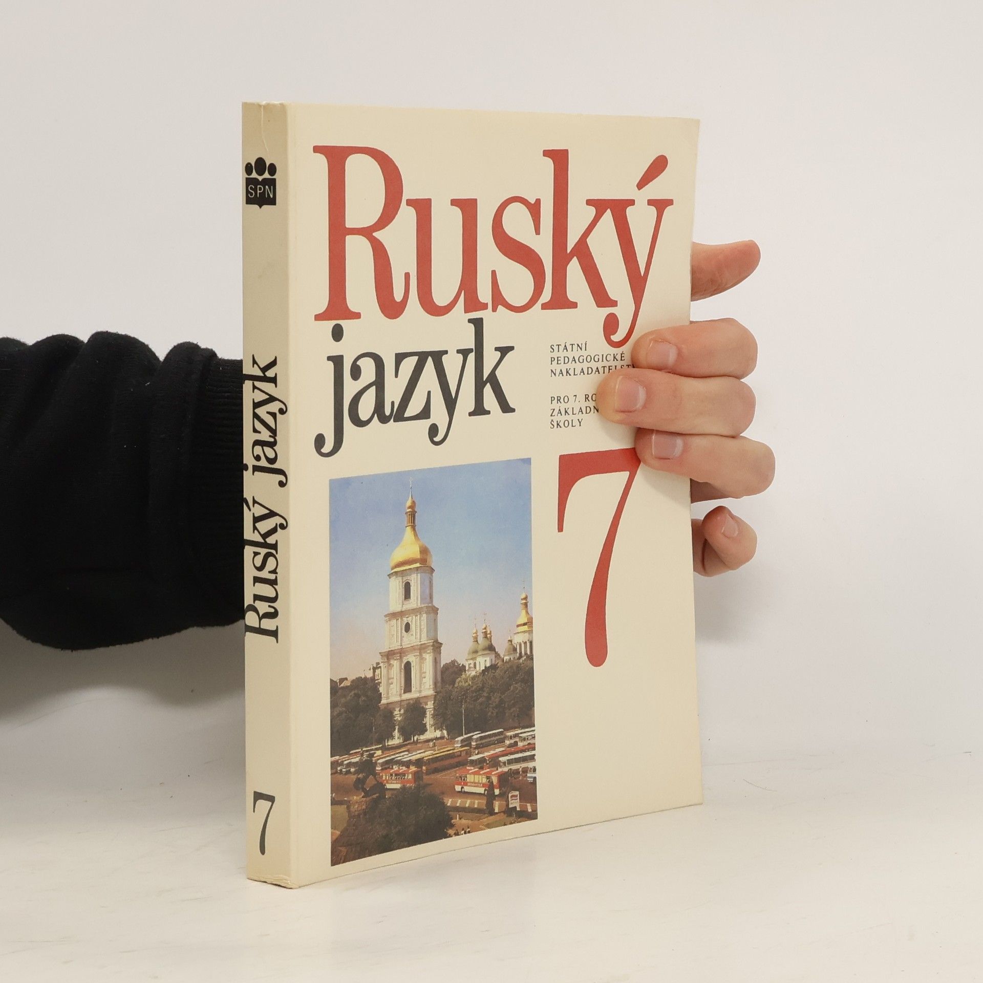Various authors Ruský jazyk pro 7. ročník základní školy