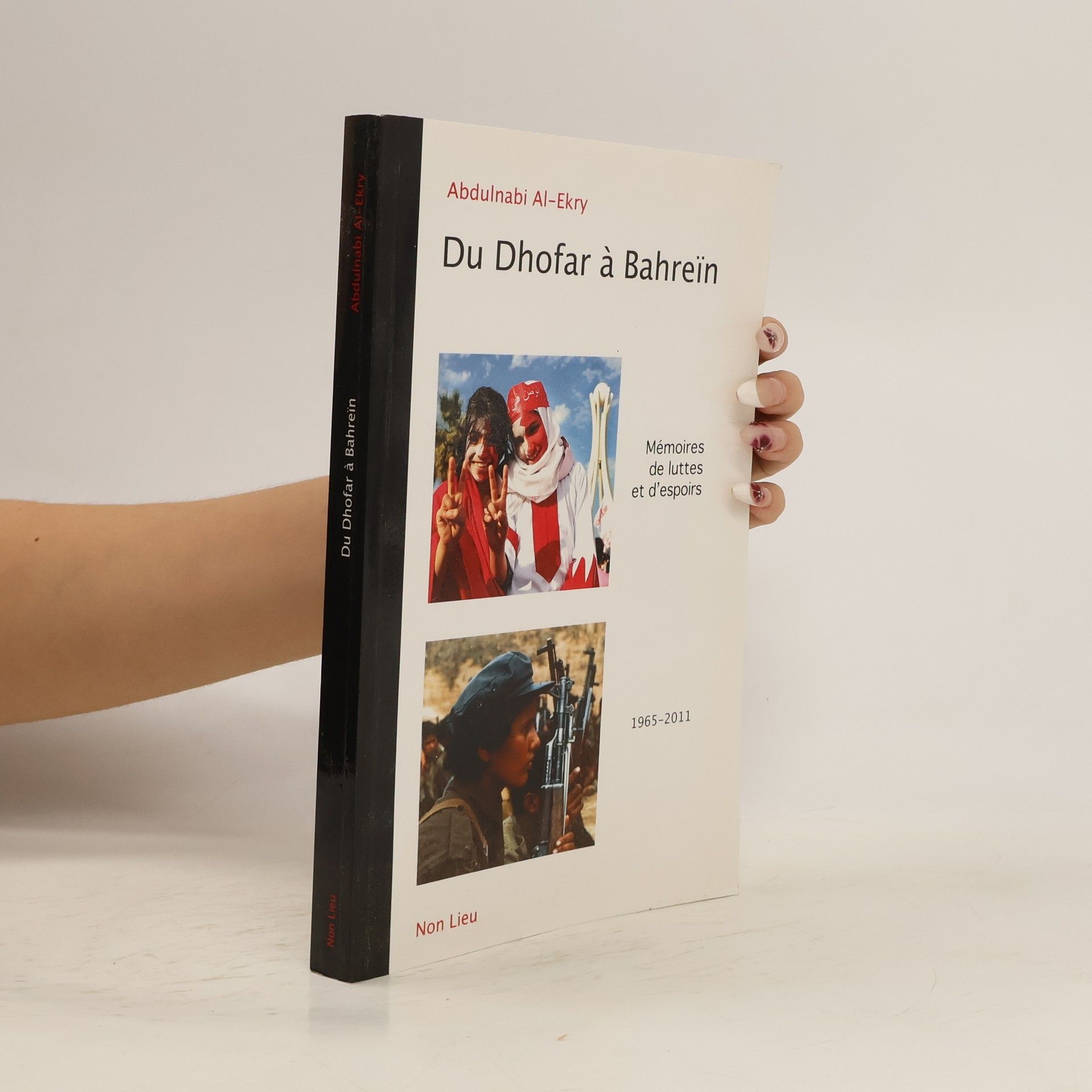 Abdulnabi Al-Ekry Du Dhofar à Bahreïn