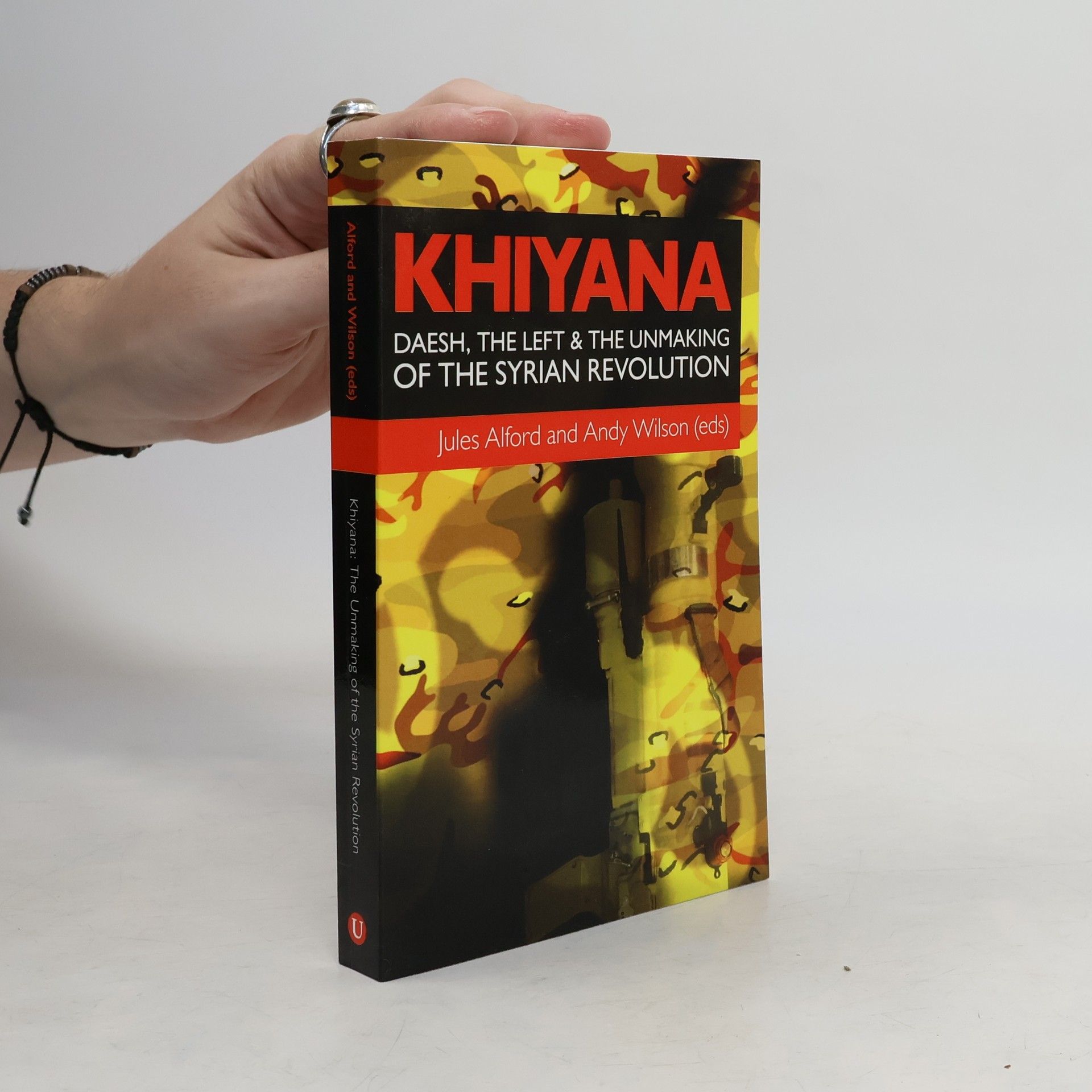 Jules Alford Khiyana