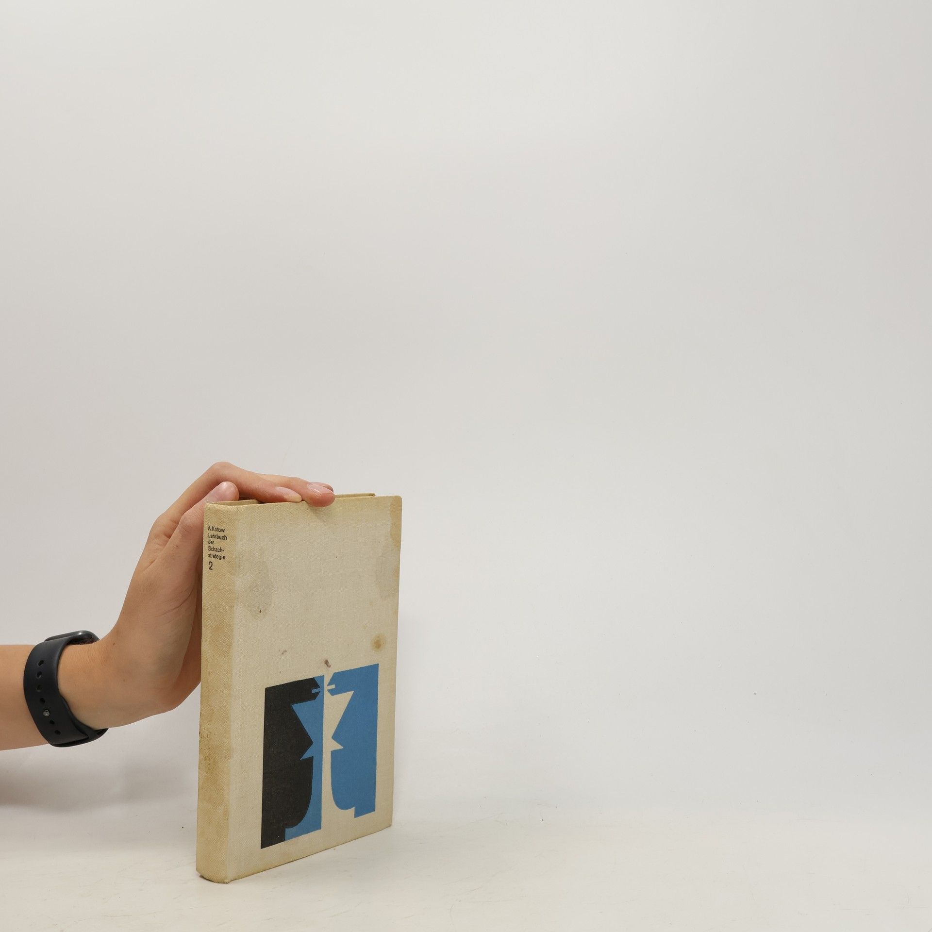 Alexander Kotow Lehrbuch der Schachstrategie. Band 2