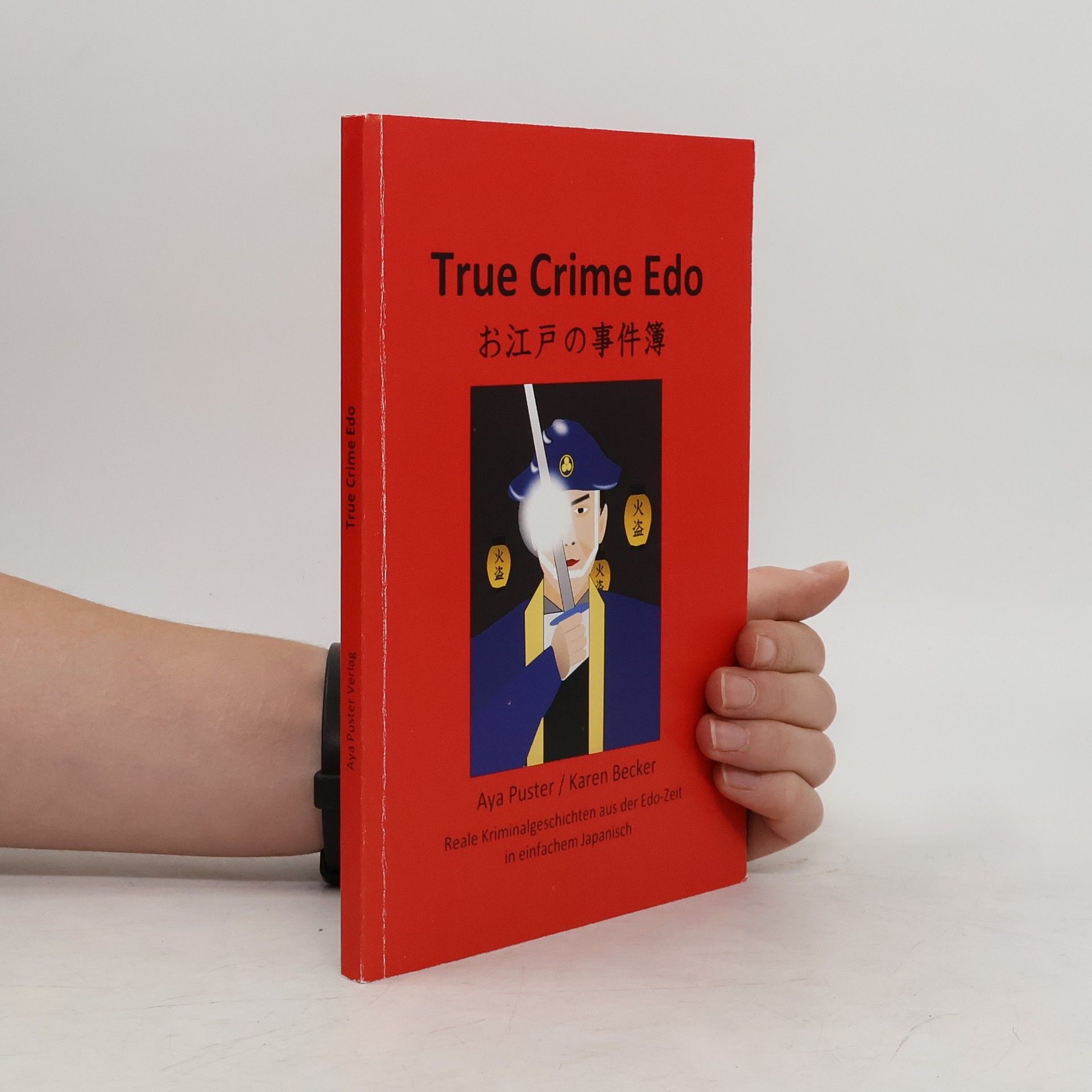 Aya Puster True Crime Edo
