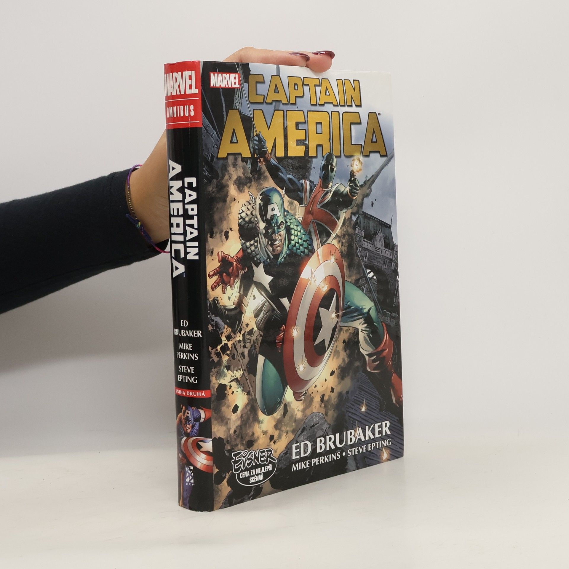 Ed Brubaker Captain America - omnibus 2