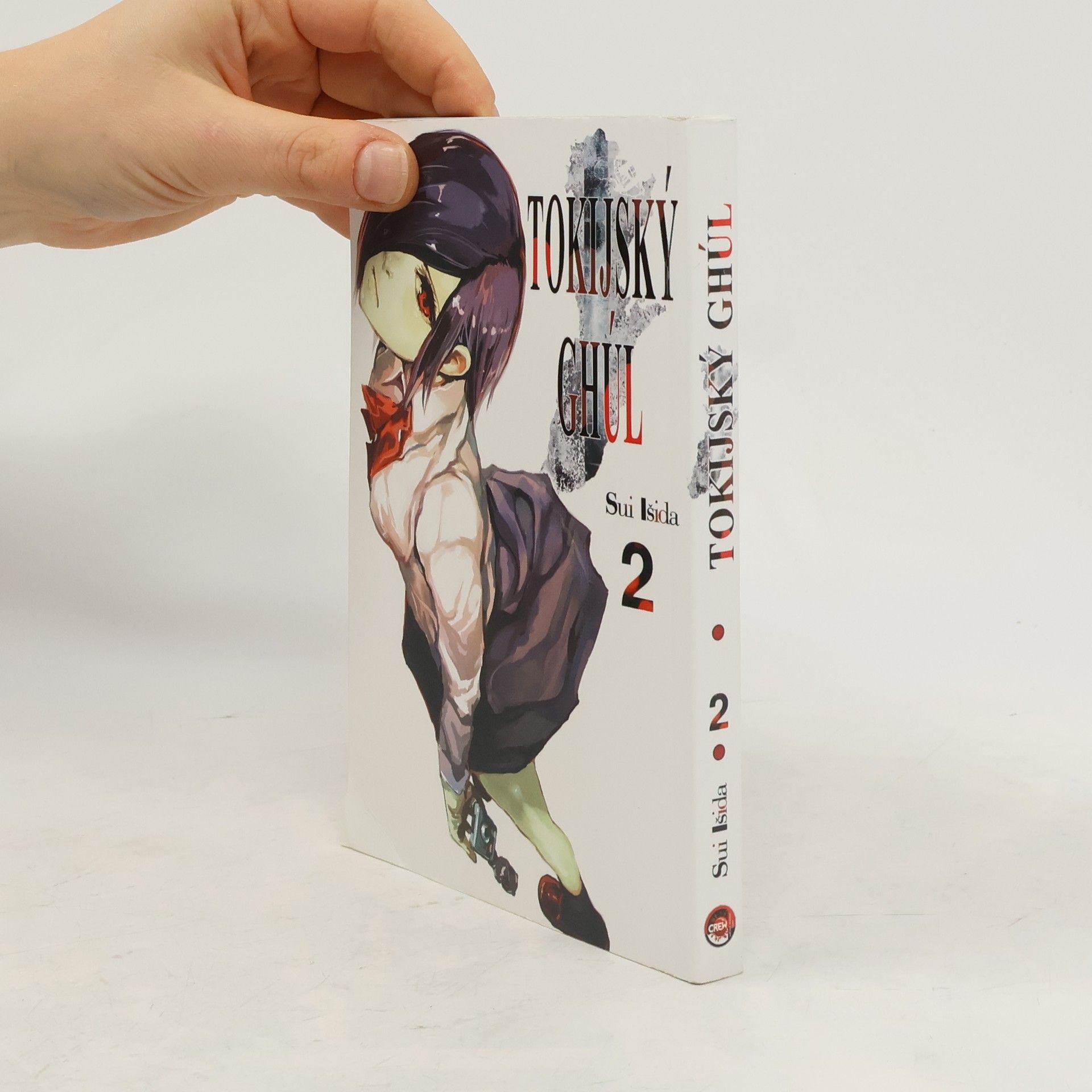 Sui Išida Tokijský ghúl 2