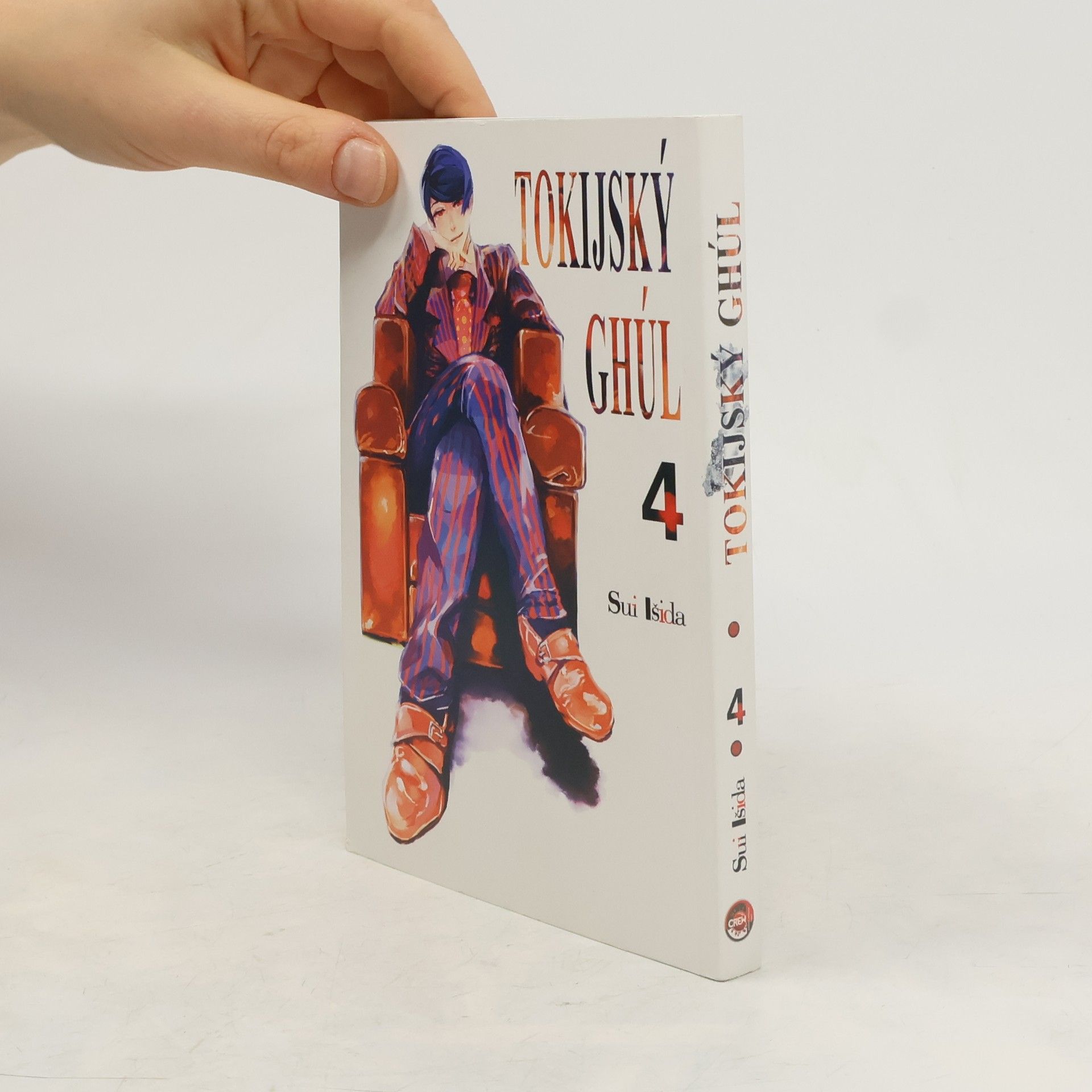 Sui Išida Tokijský ghúl. 4. díl