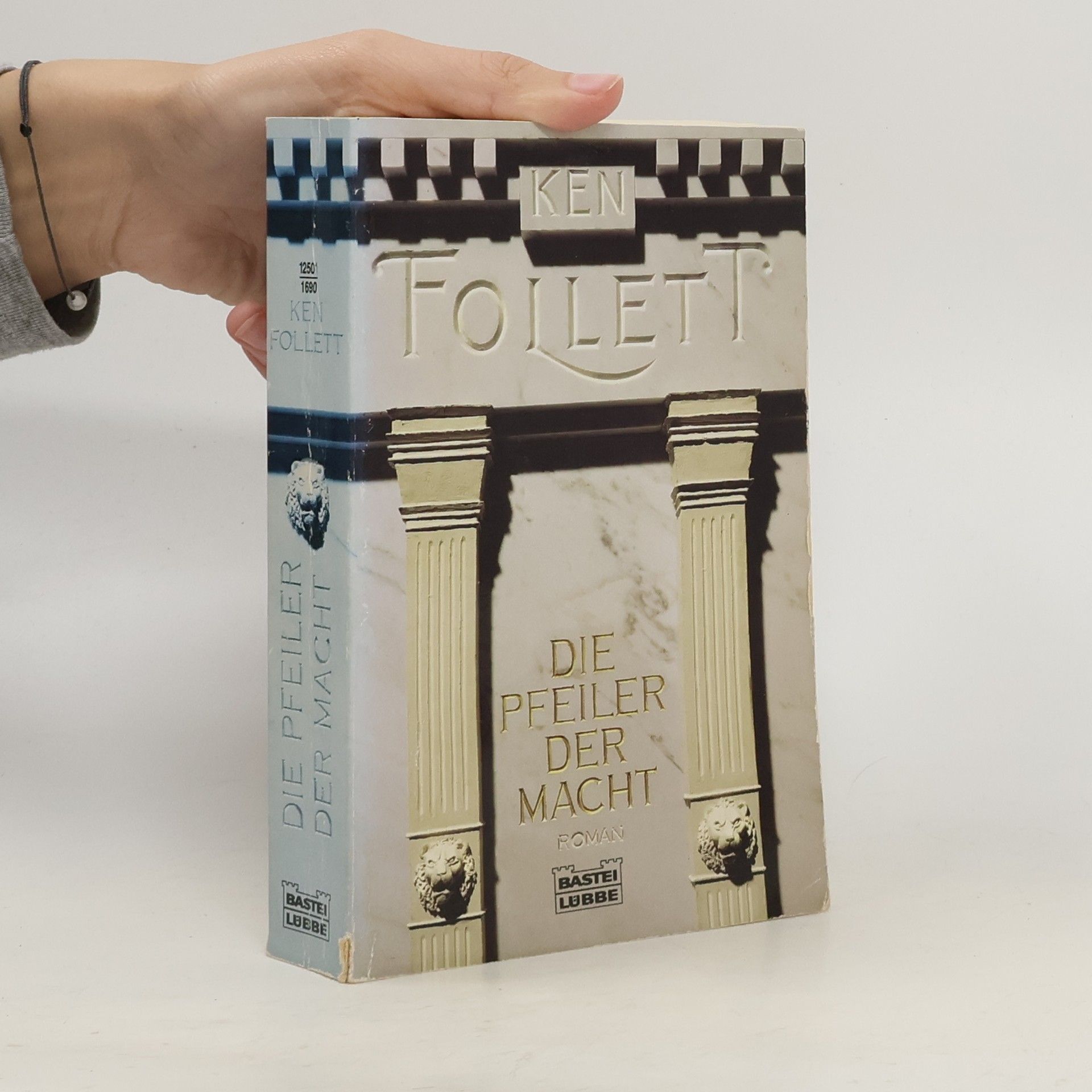 Ken Follett Die Pfeiler der Macht