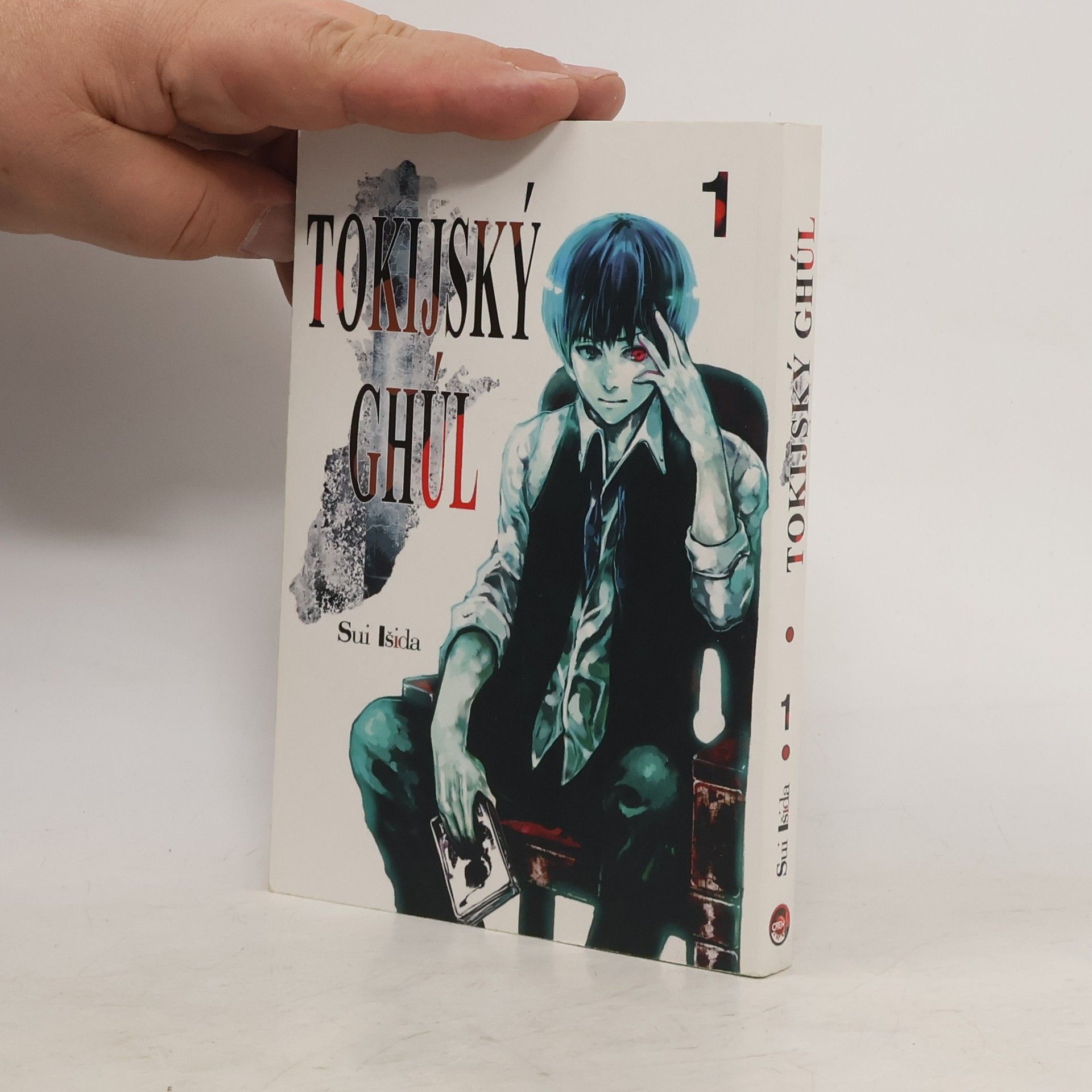Sui Ishida Tokijský ghúl 1