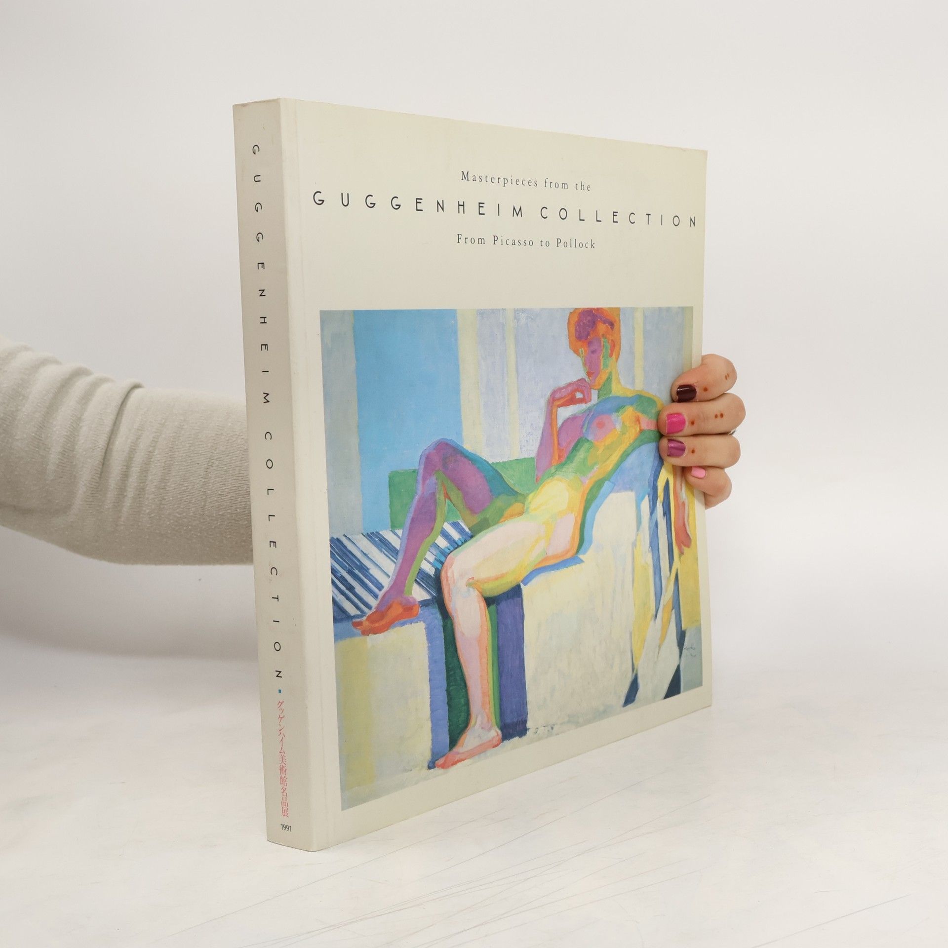 Auteurscollectief Masterpieces from the Guggenhaim Collection