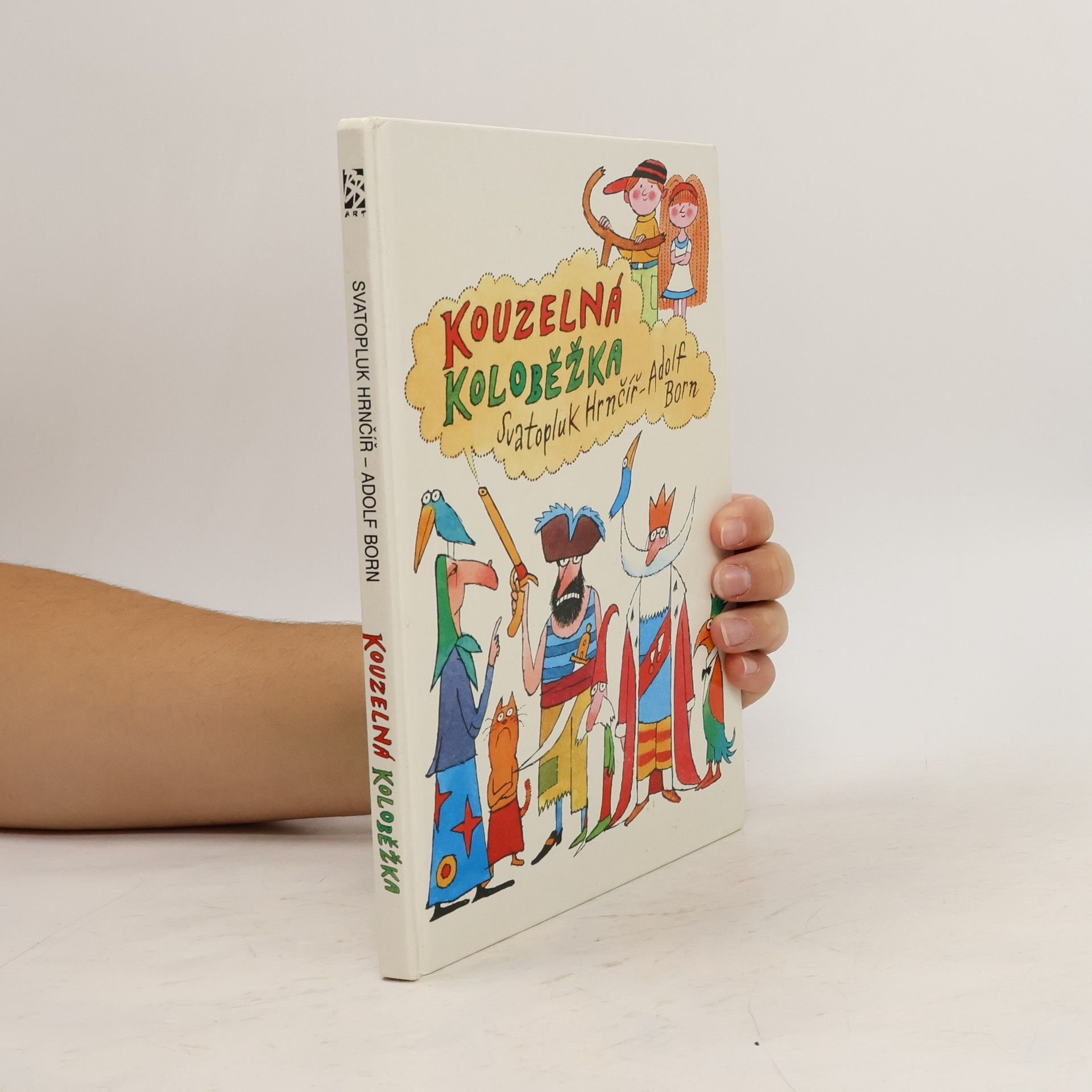 Svatopluk Hrnčíř Kouzelná koloběžka