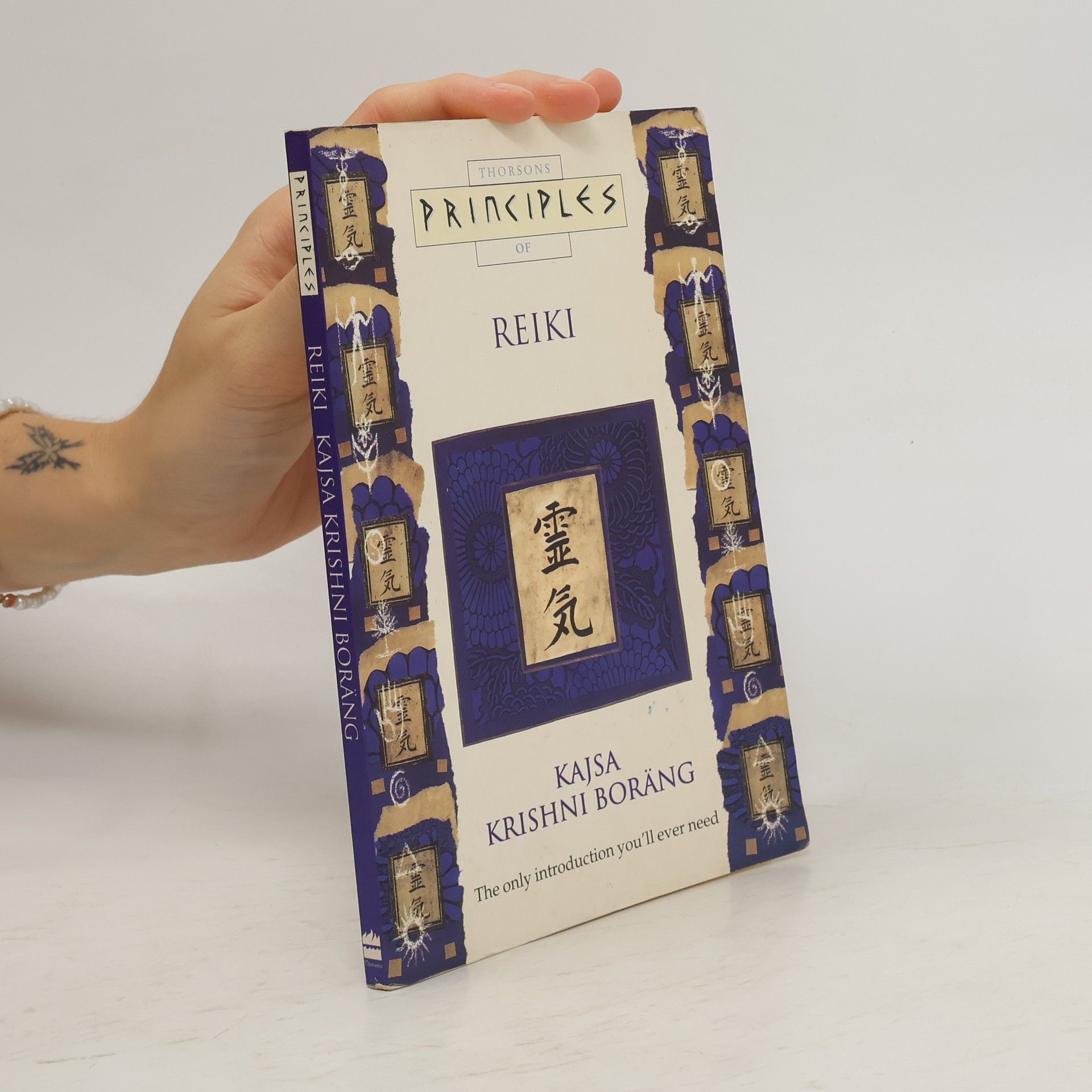 Kajsa Krishni Boräng Thorsons Principles of Reiki