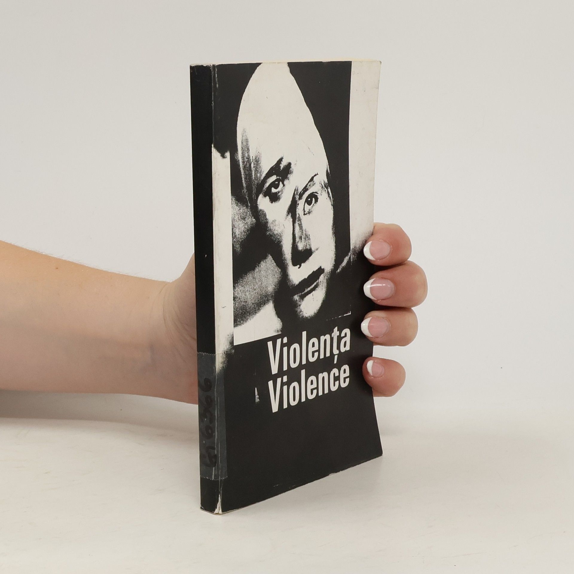 Mircea Ivanescu Violenta Violence